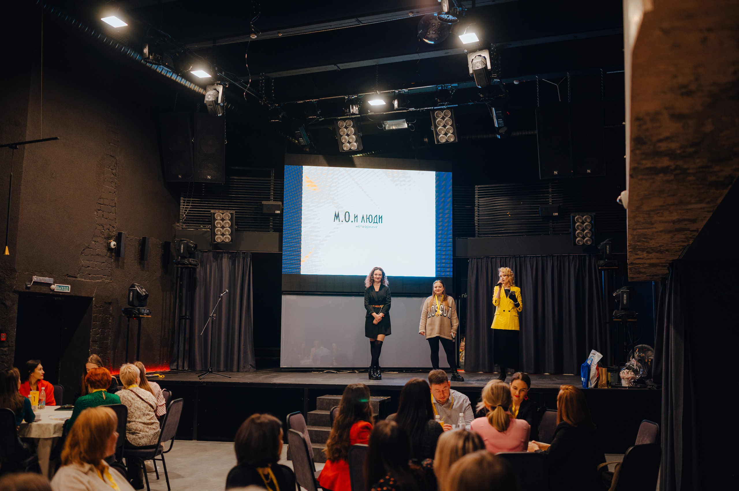 НЕТВОРКИНГ М.О.илюди. Детский и семейный фотограф Катерина Мишина