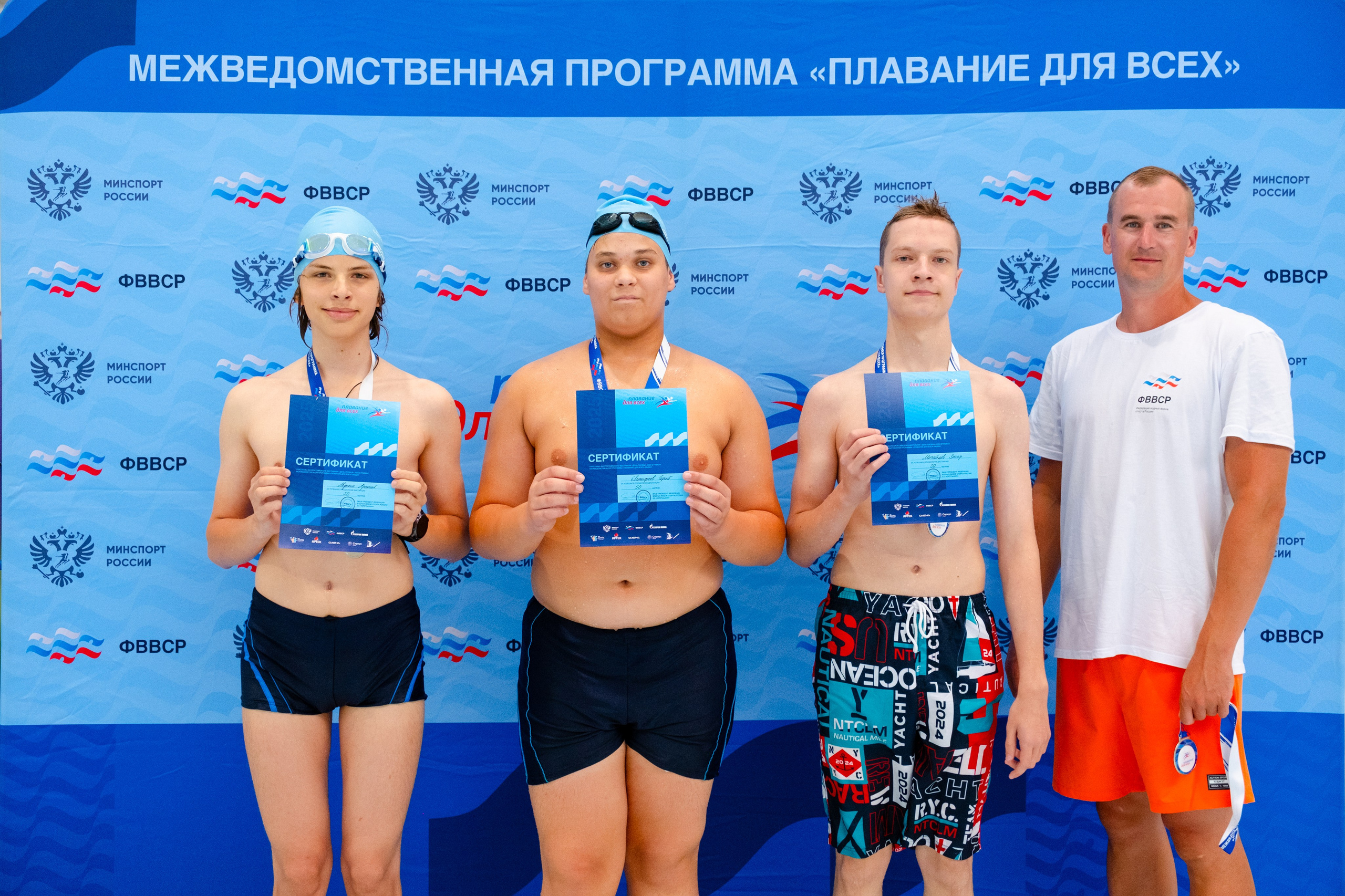 Всероссийский фестиваль «День пловца» в Сириусе. Репортажный фотограф в Сочи Екатерина Вежливцева