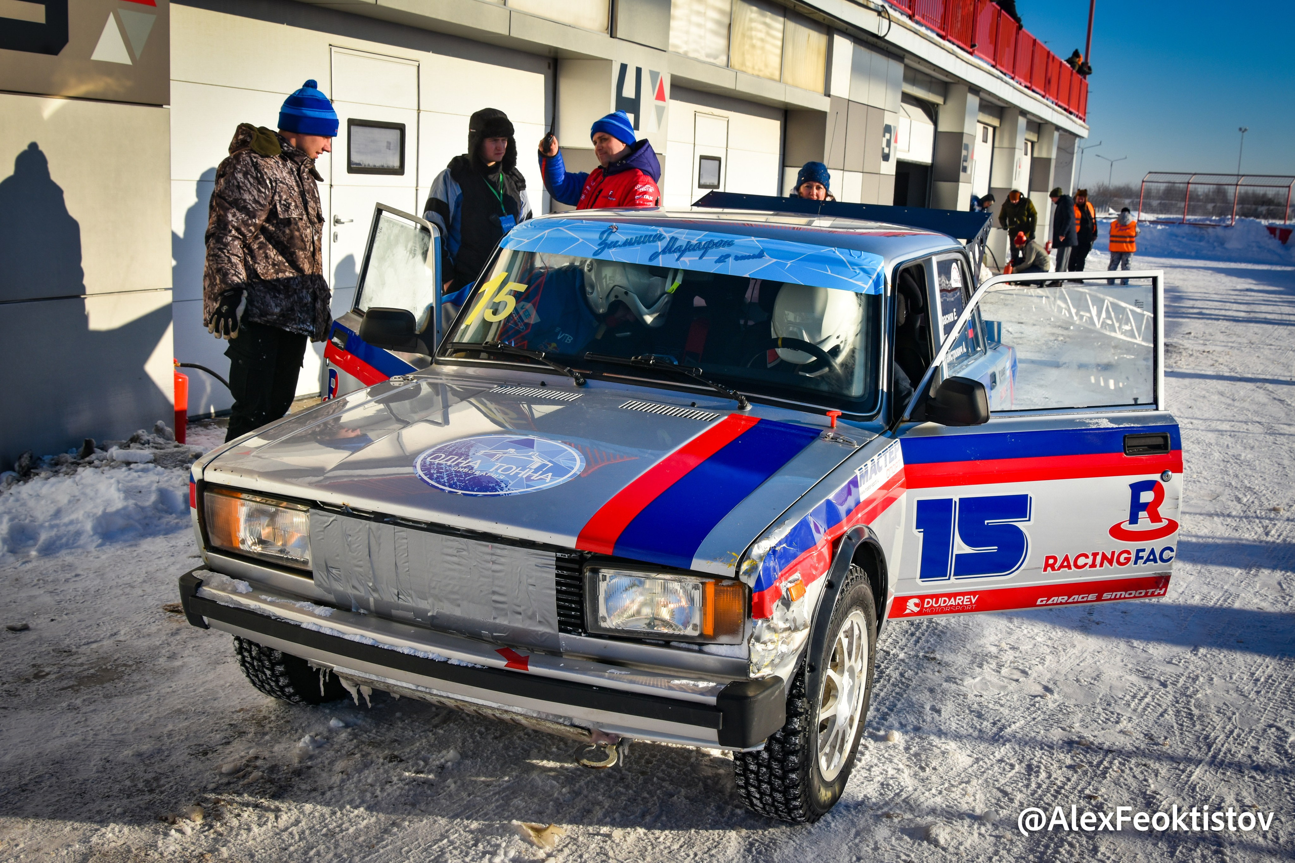 Зимний Марафон — Мячково — 21.01.2024. AlexFecto — галереи фотографий