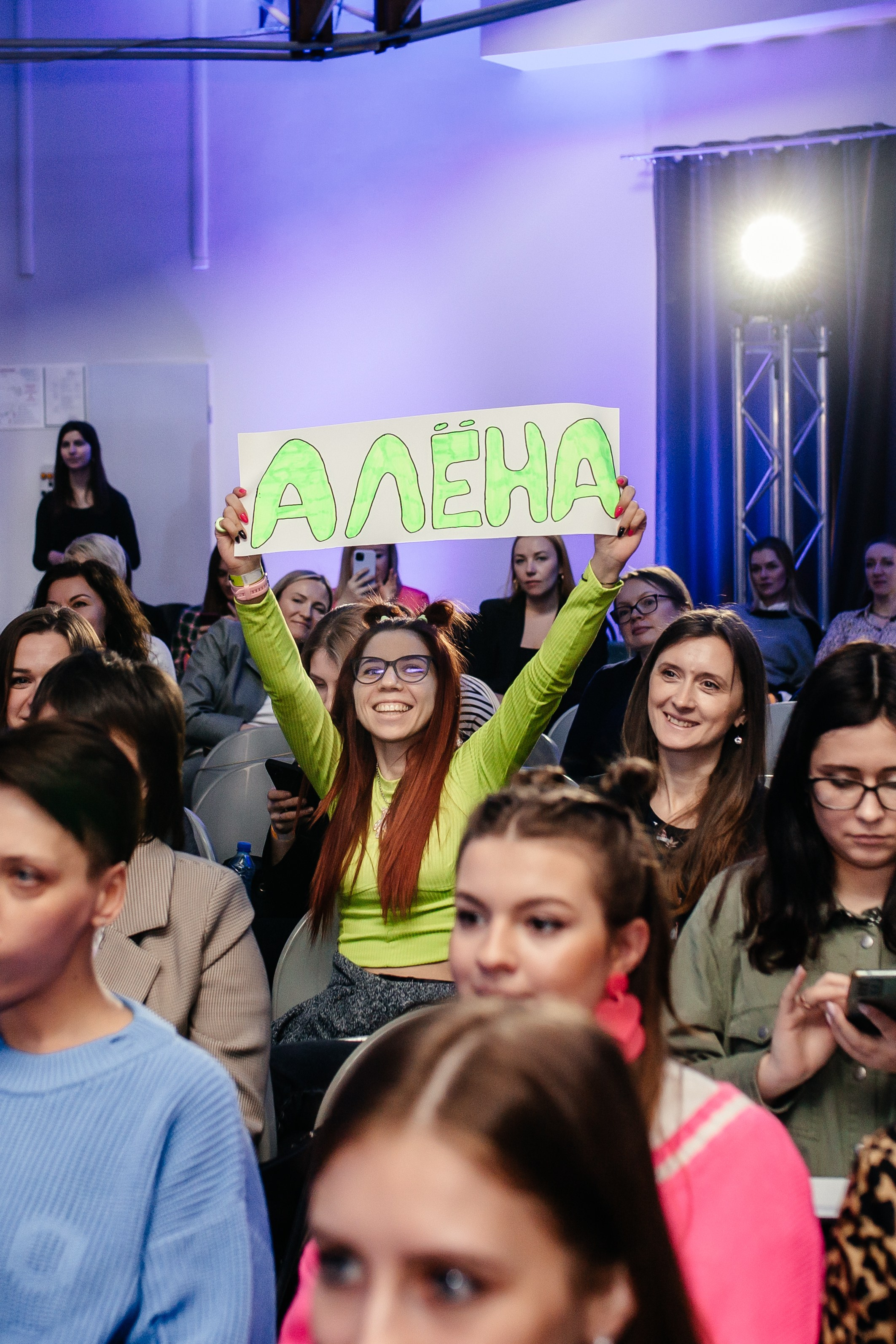 Репортаж. Свадебный фотограф Минск Вероника Лучко