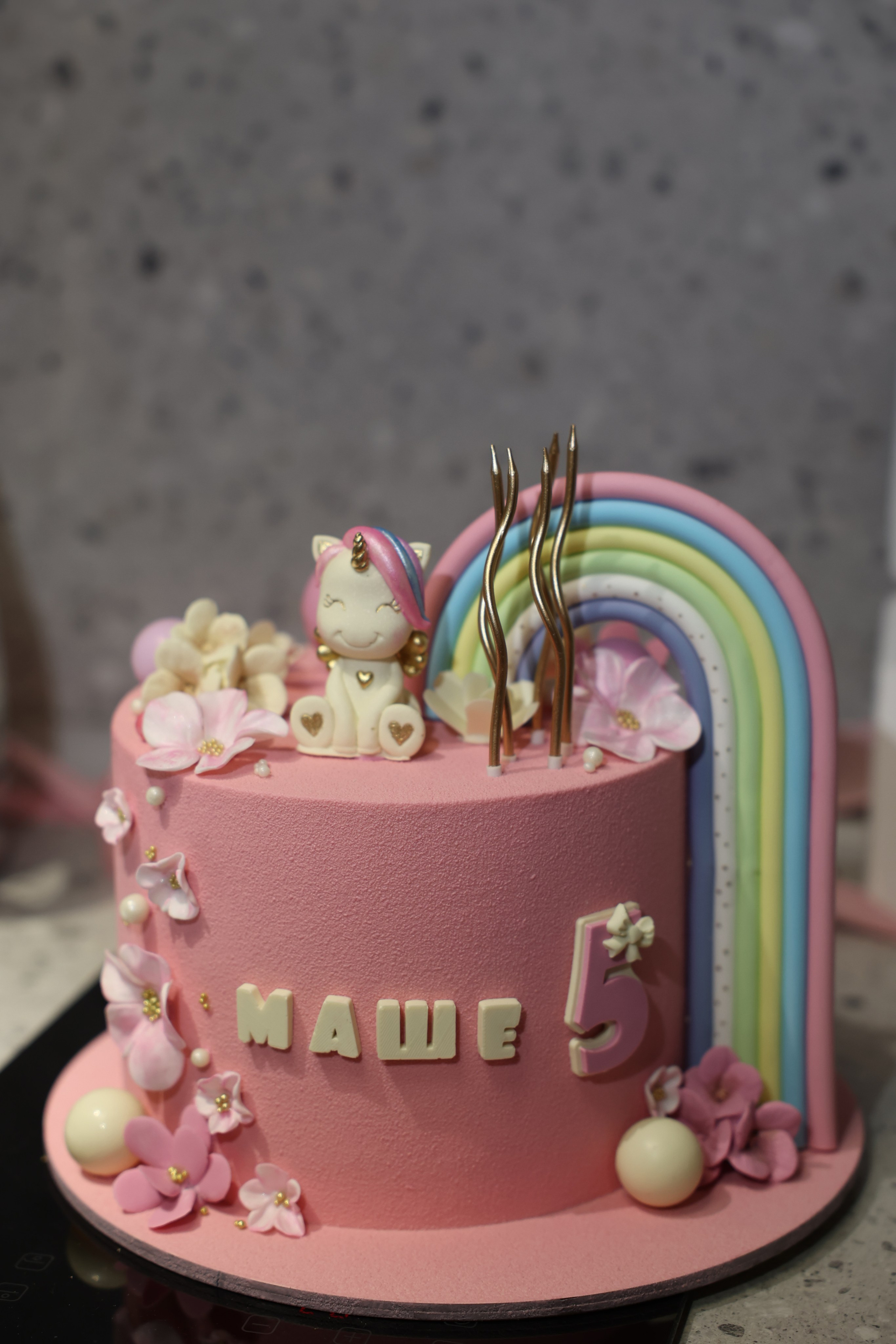 5-летие МАРУСЯ. Свадебный, репортажный, фотограф Москва и Московская область