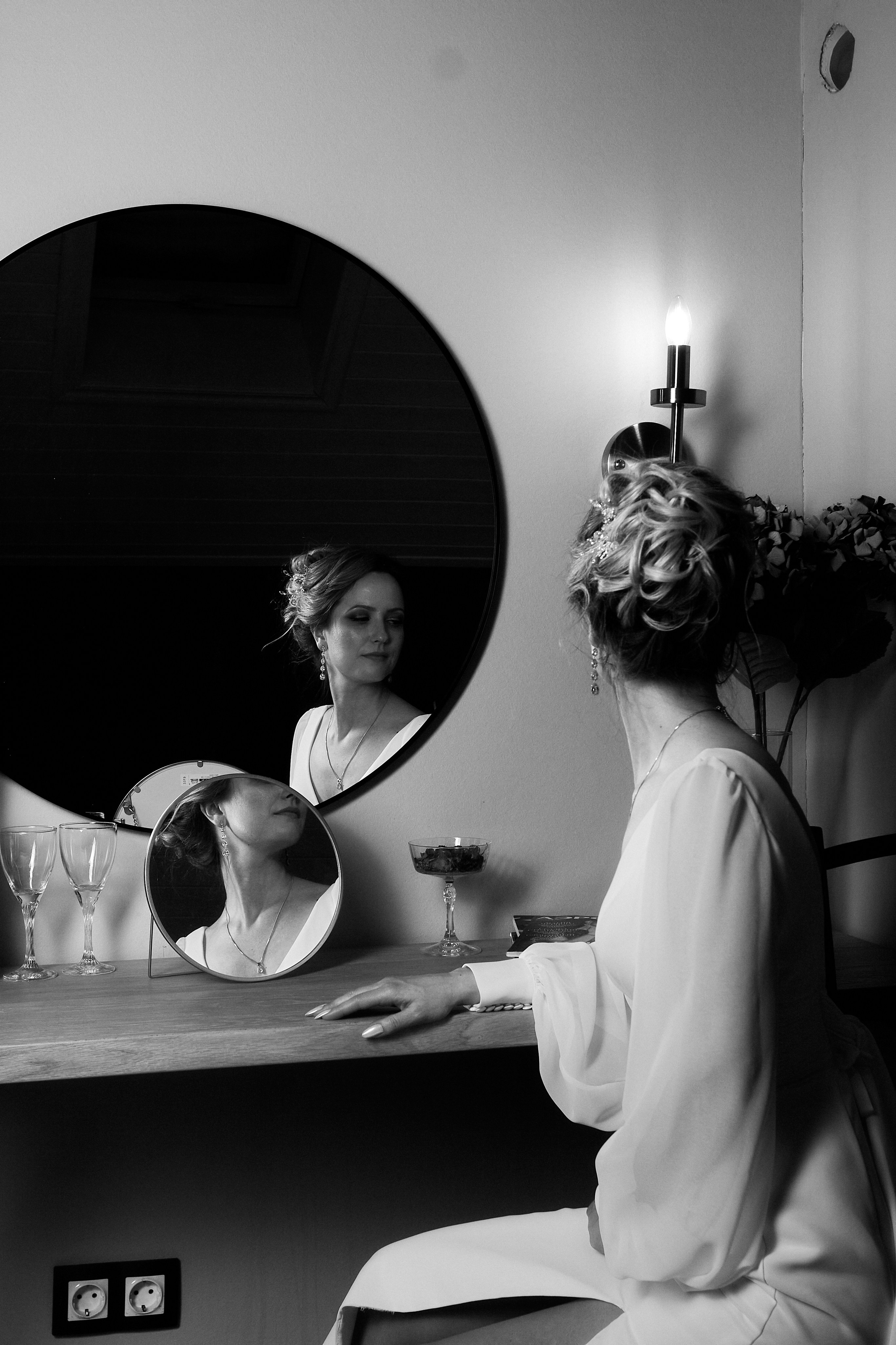 The way you look. Фотограф Елизавета Маслова. Москва. Art, Fashion