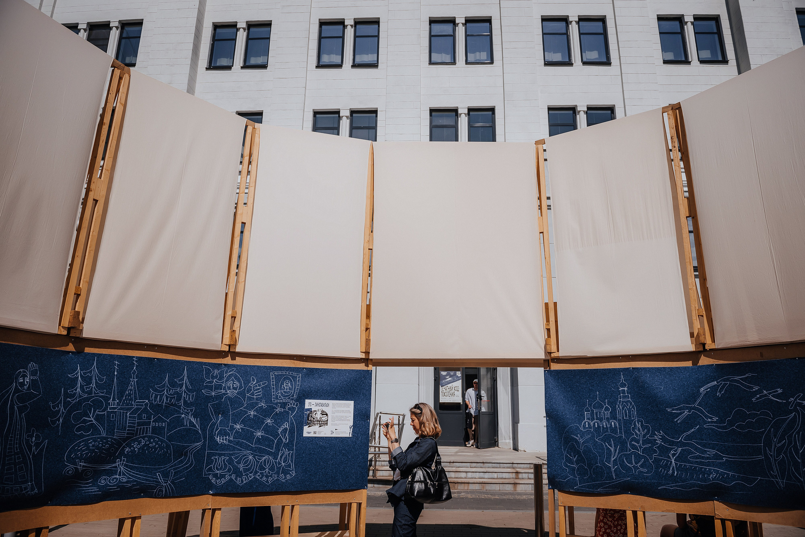13.07.2025 | БурмагинФест — фестиваль печатной графики. Фотограф Роман Рудаков