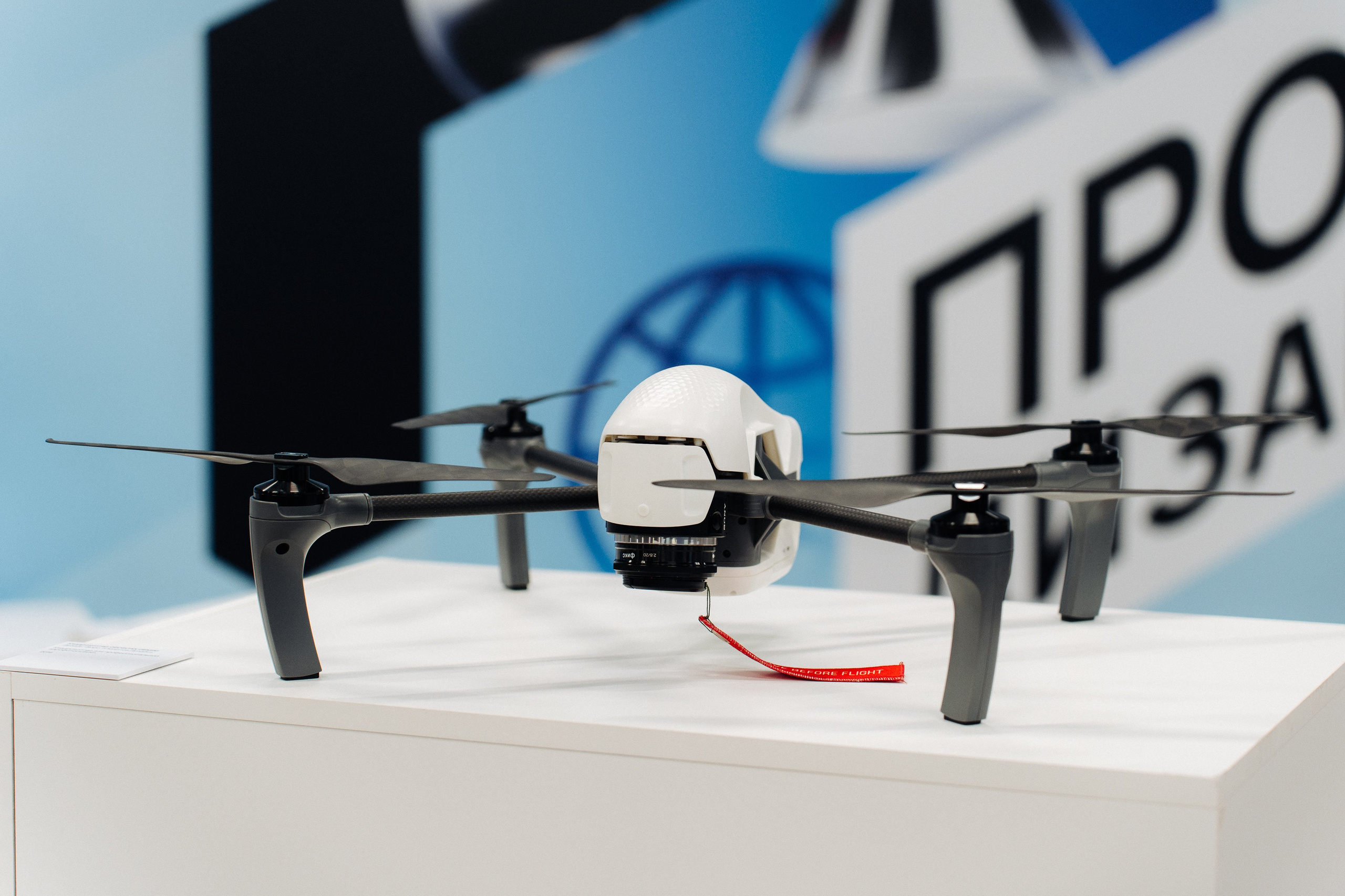 Конференция ПРОМДИЗАЙН 2024. Репортажный фотограф Красноярск Алекс Чампакхам