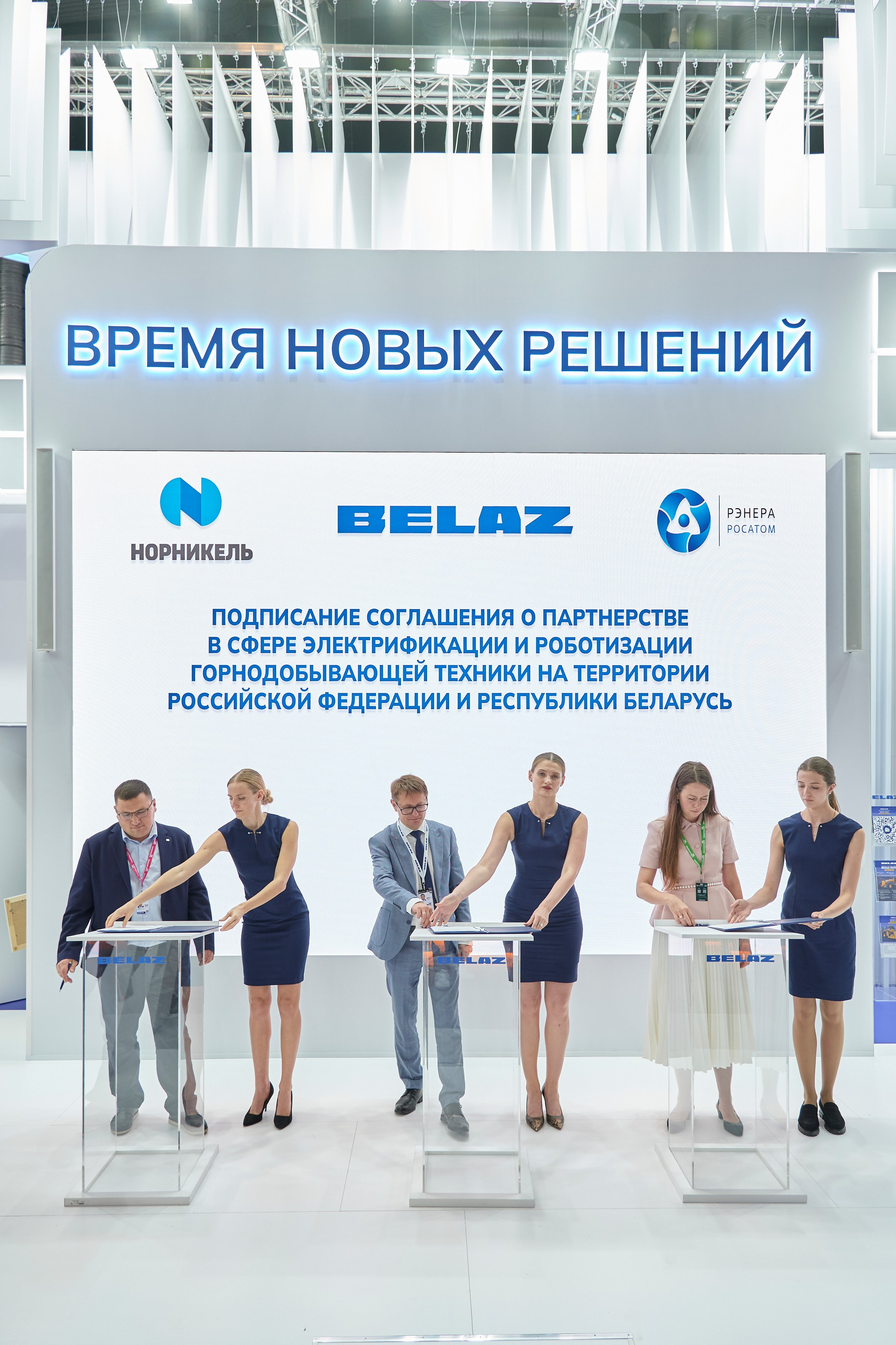 Подписание день 2. Anton came on!