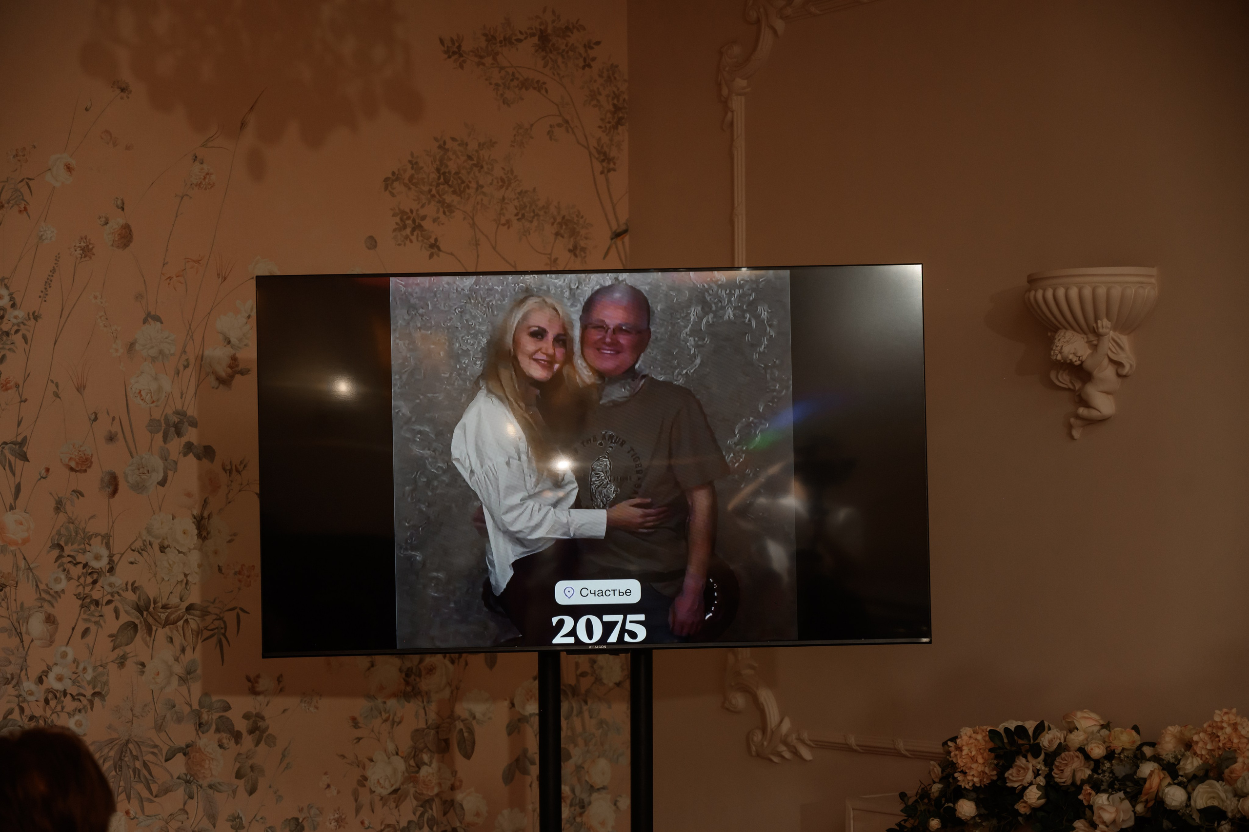 С + К. Свадебный фотограф в г. Астрахань. Так же выезжаю в другие города