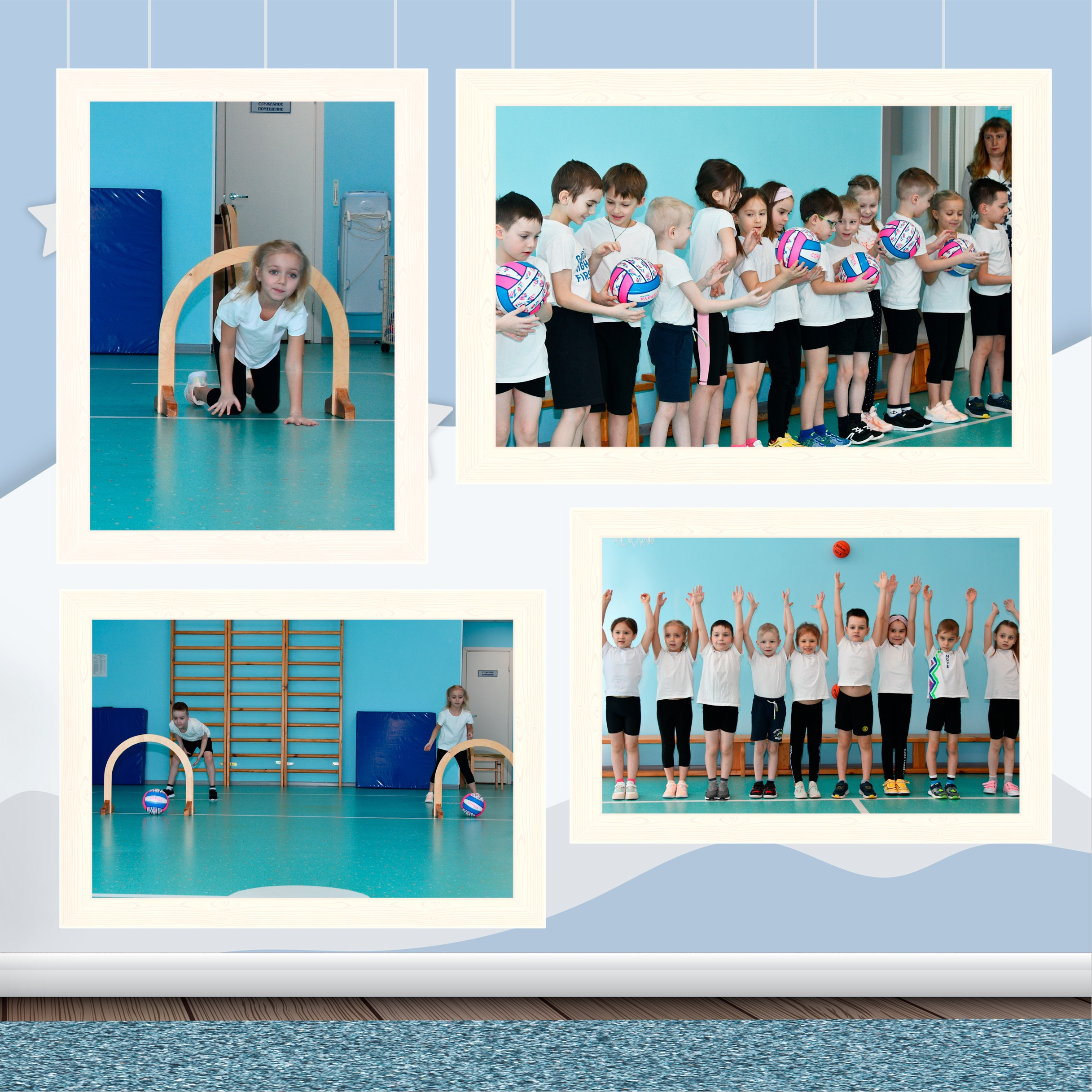 Макет альбома для детского сада. Фотограф в Санкт-Петербурге Ксения Яковчук