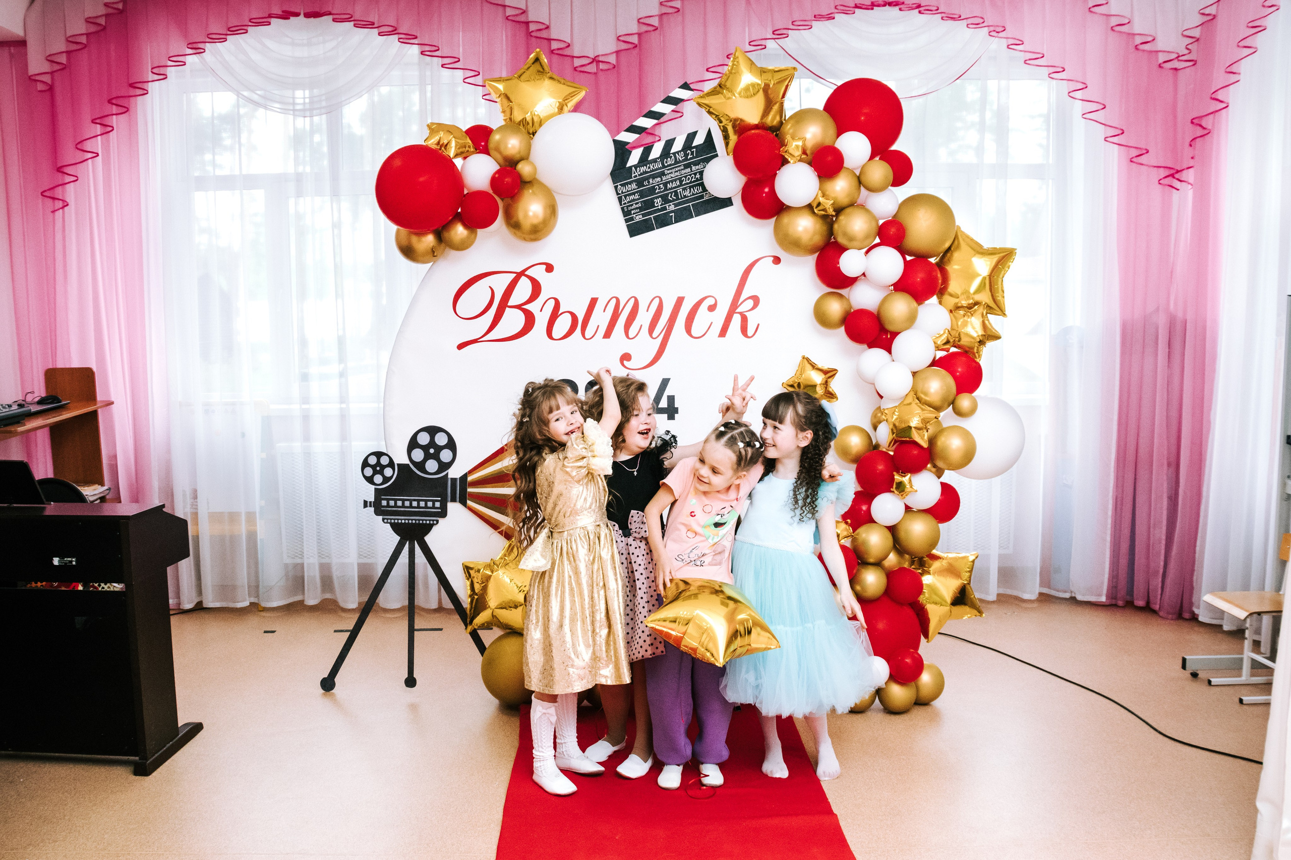 Фотограф на выпускной Детского сада Томск. Фотограф в Томске Дарья Пучкина