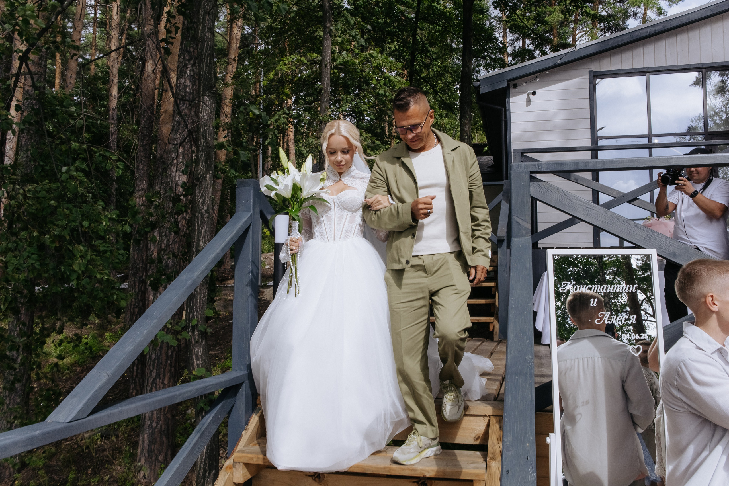 Алеся и Константин. Фотограф Екатеринбург| Миасс Долгополова Дарья