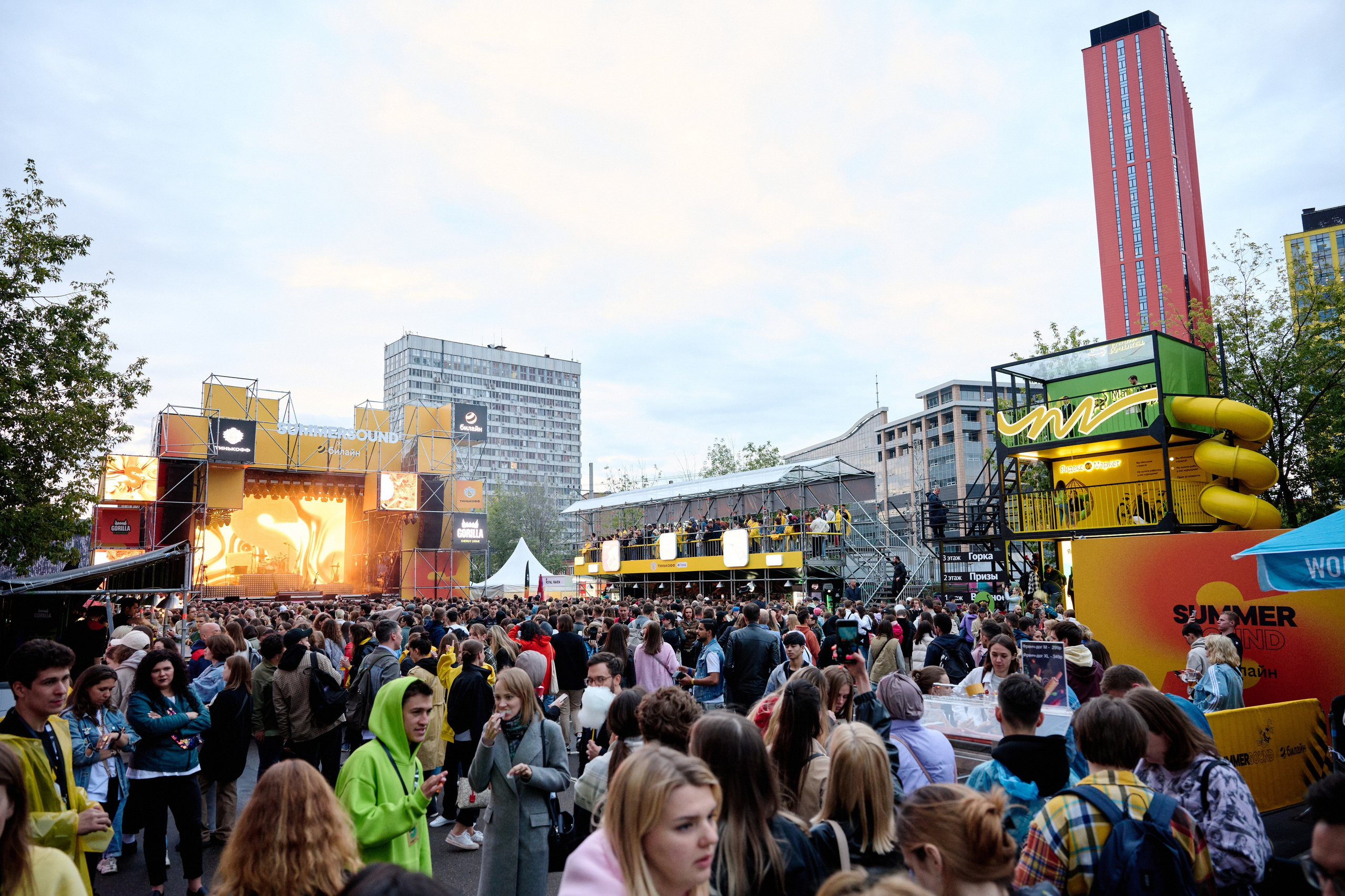 Summer Sound (Yandex) 12.07.2023. Фотограф