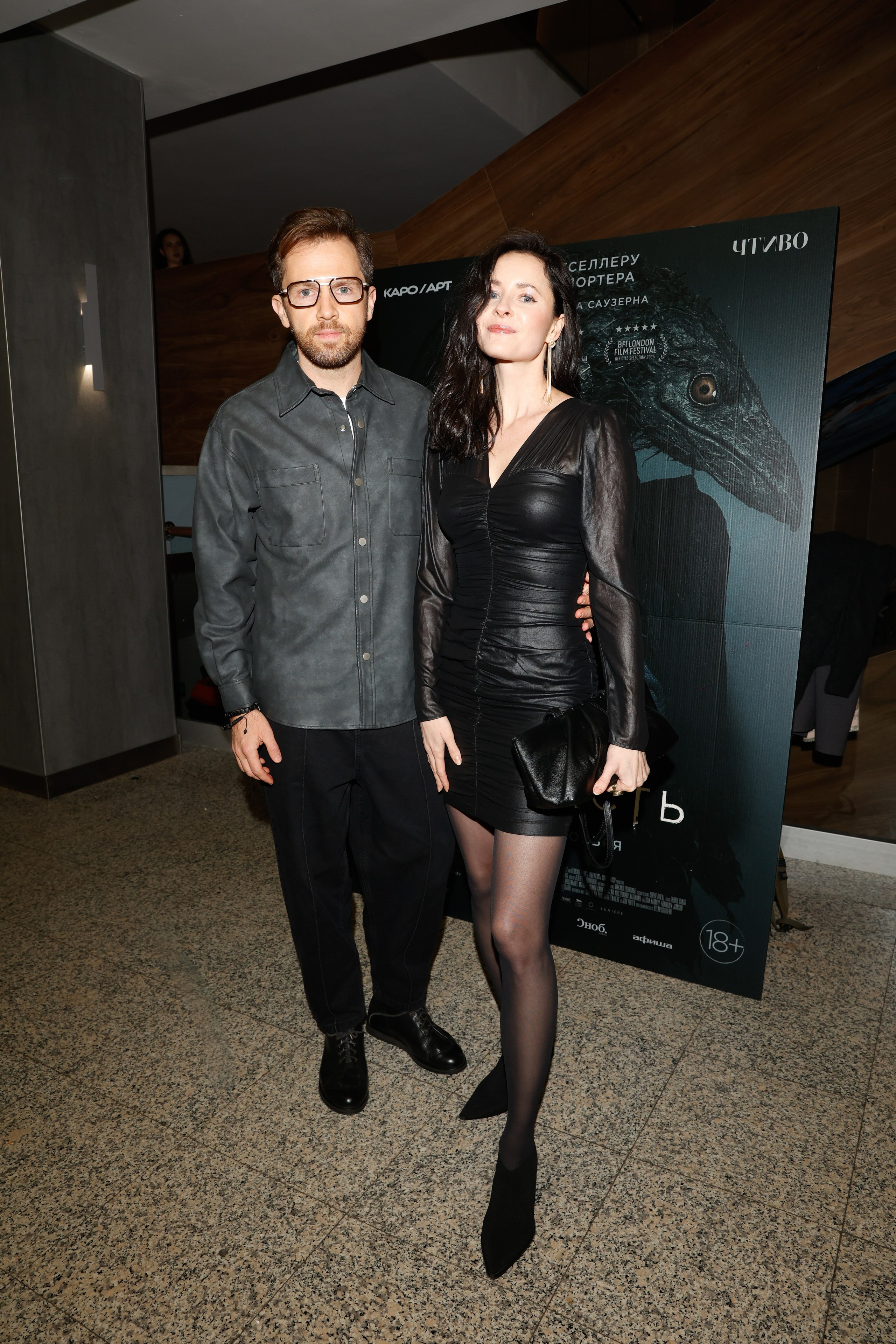 СУЩНОСТЬ. Nikolskayasecular