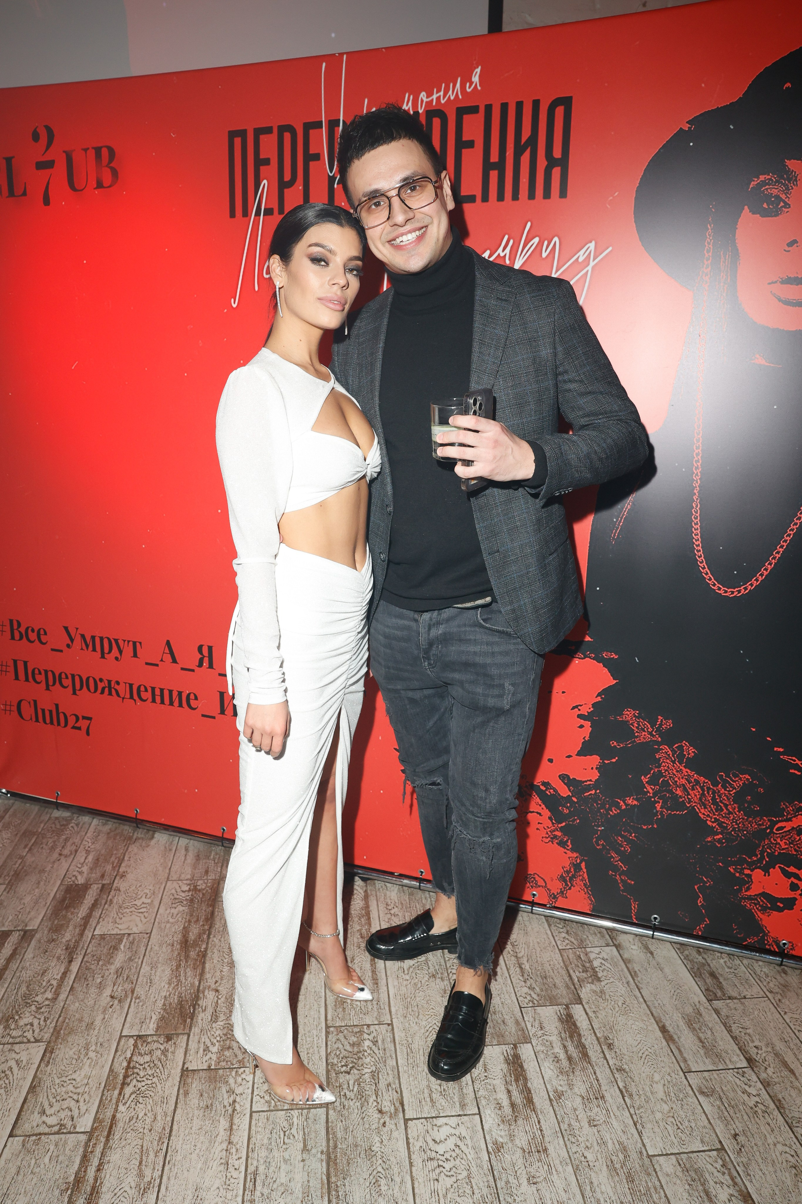 ЛЕРА ИЗУМРУД. Nikolskayasecular