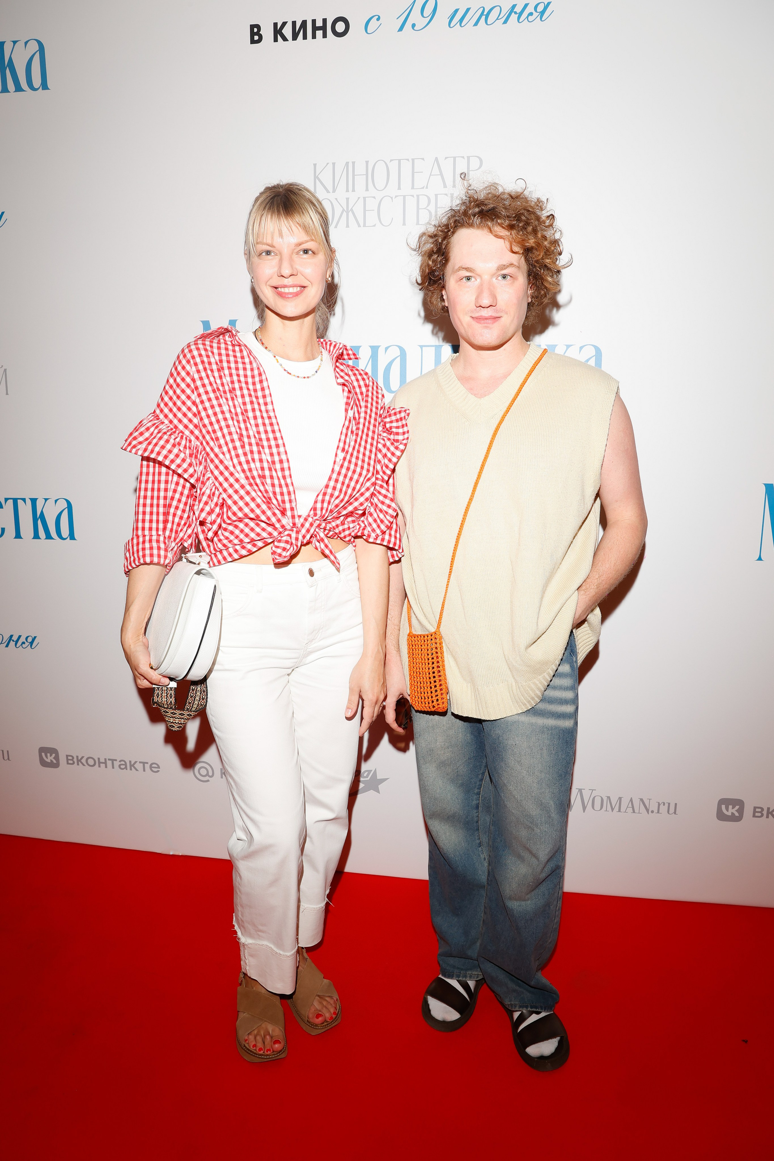 МАТЕРИАЛИСТКА | КИНОТЕАТР ХУДОЖЕСТВЕННЫЙ | VOLGA. Nikolskayasecular