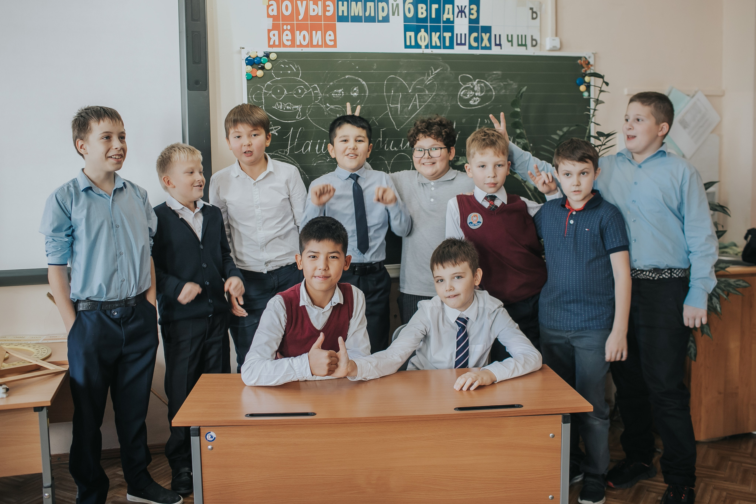 Осенняя съемка 4 класса для Выпускных альбомов. Семейный фотограф в Москве Наталья Чуб, заказать Фотокнигу