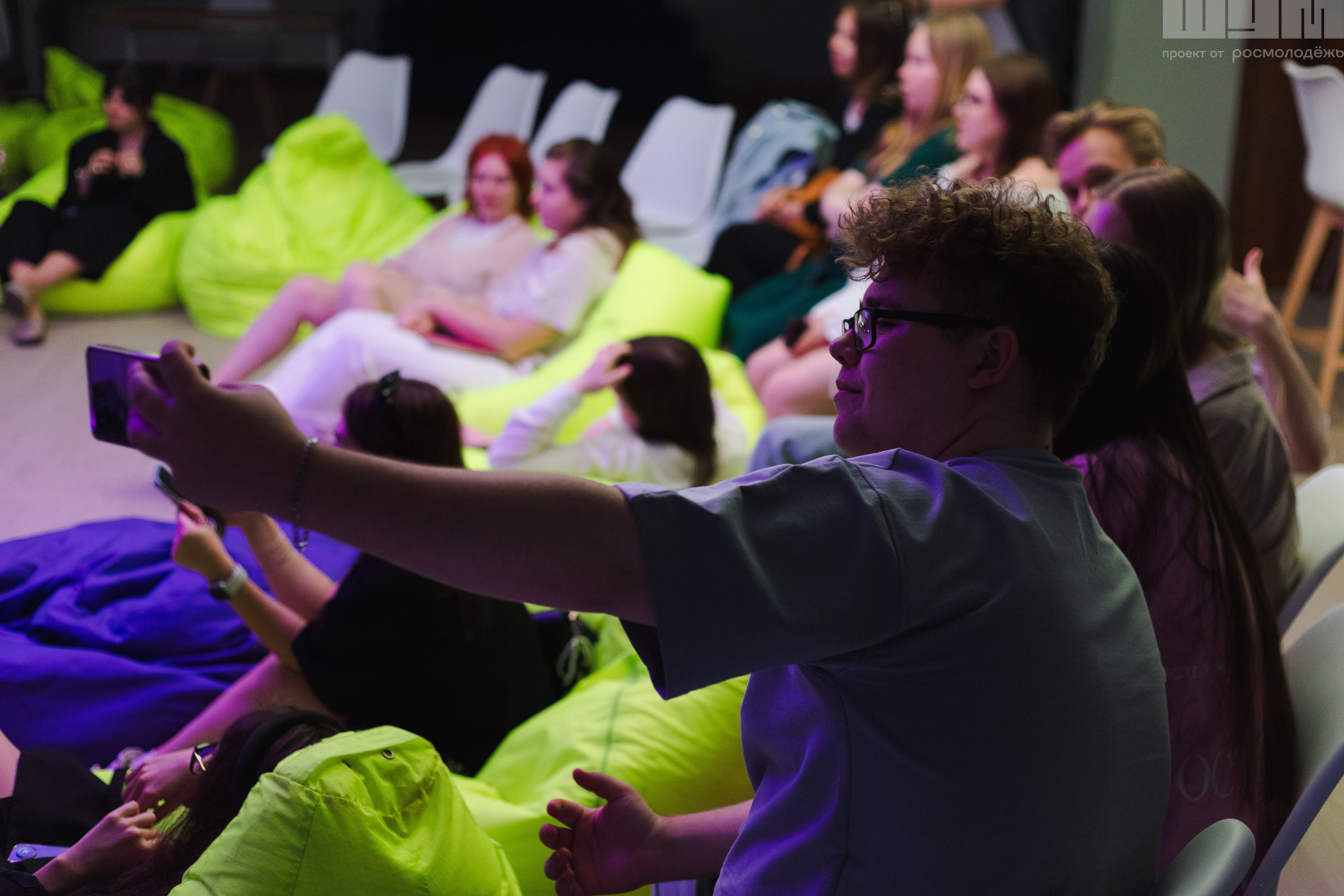 Блог-Тур ШУМ. Кристина | youseeitmyway | Фото