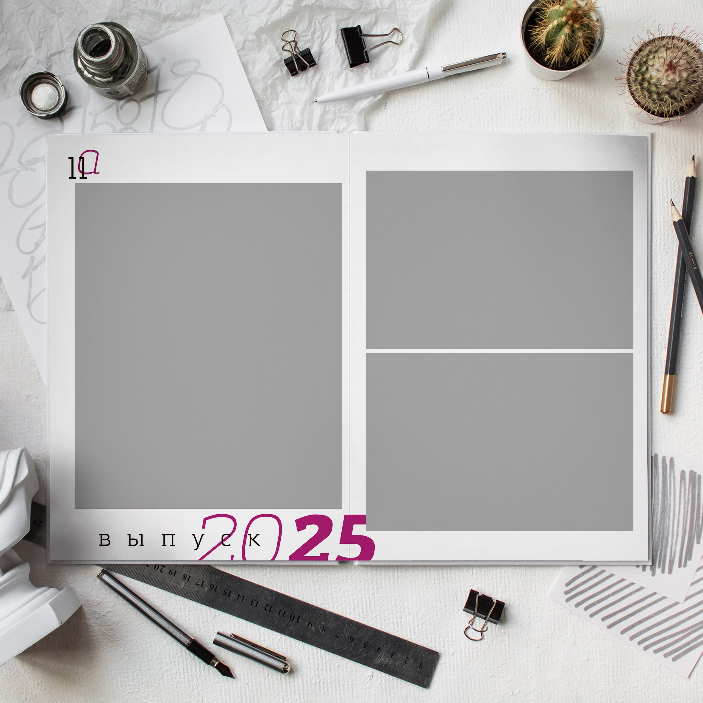 Выпускные альбомы школа. Выпускные альбомы Натальи Бутко: Новороссийск, Анапа, Геленджик