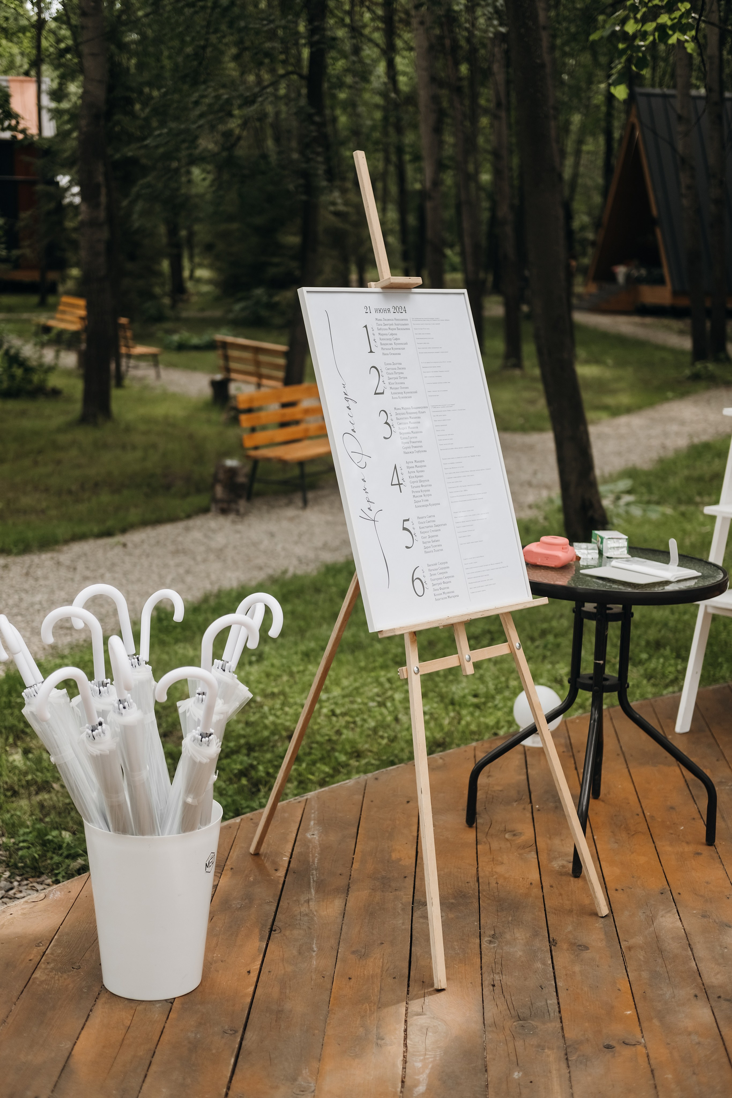 Паша и Наташа. Свадебный и семейный фотограф в Ульяновске Анастасия Мышенкова