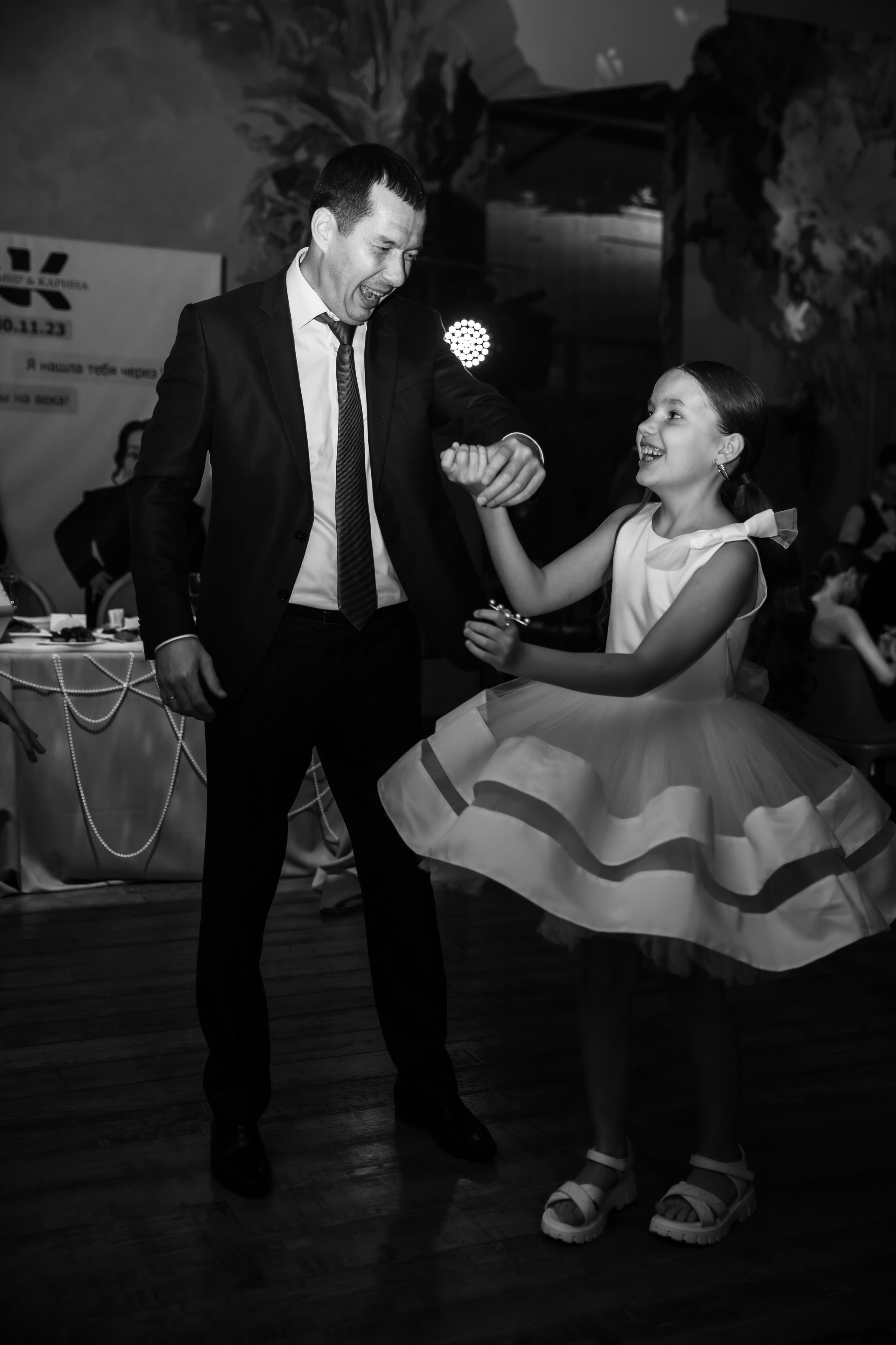 Владимир+Карина. Фотограф Элла Ефимова