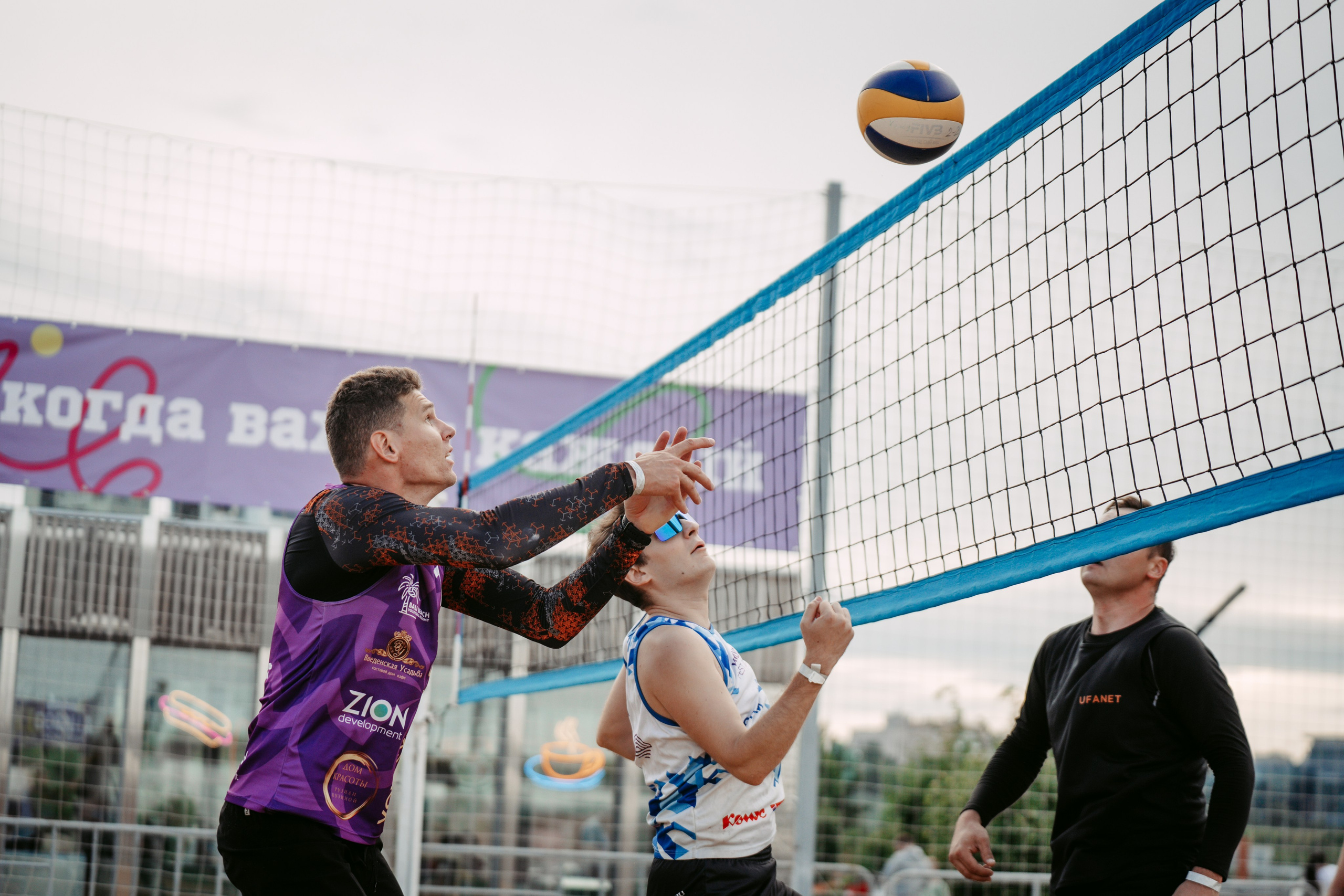 Цифровиада. Главная