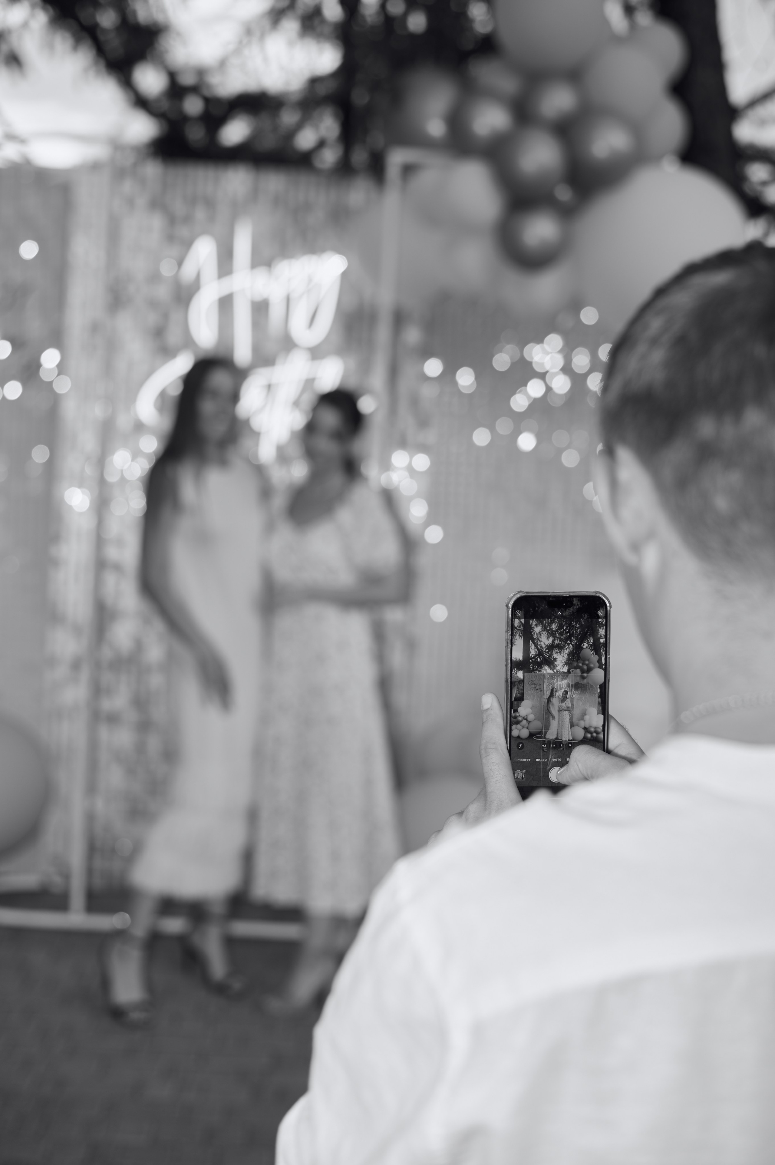 День рождения | Юбилей. Фотограф Барнаул Софья Бояринова