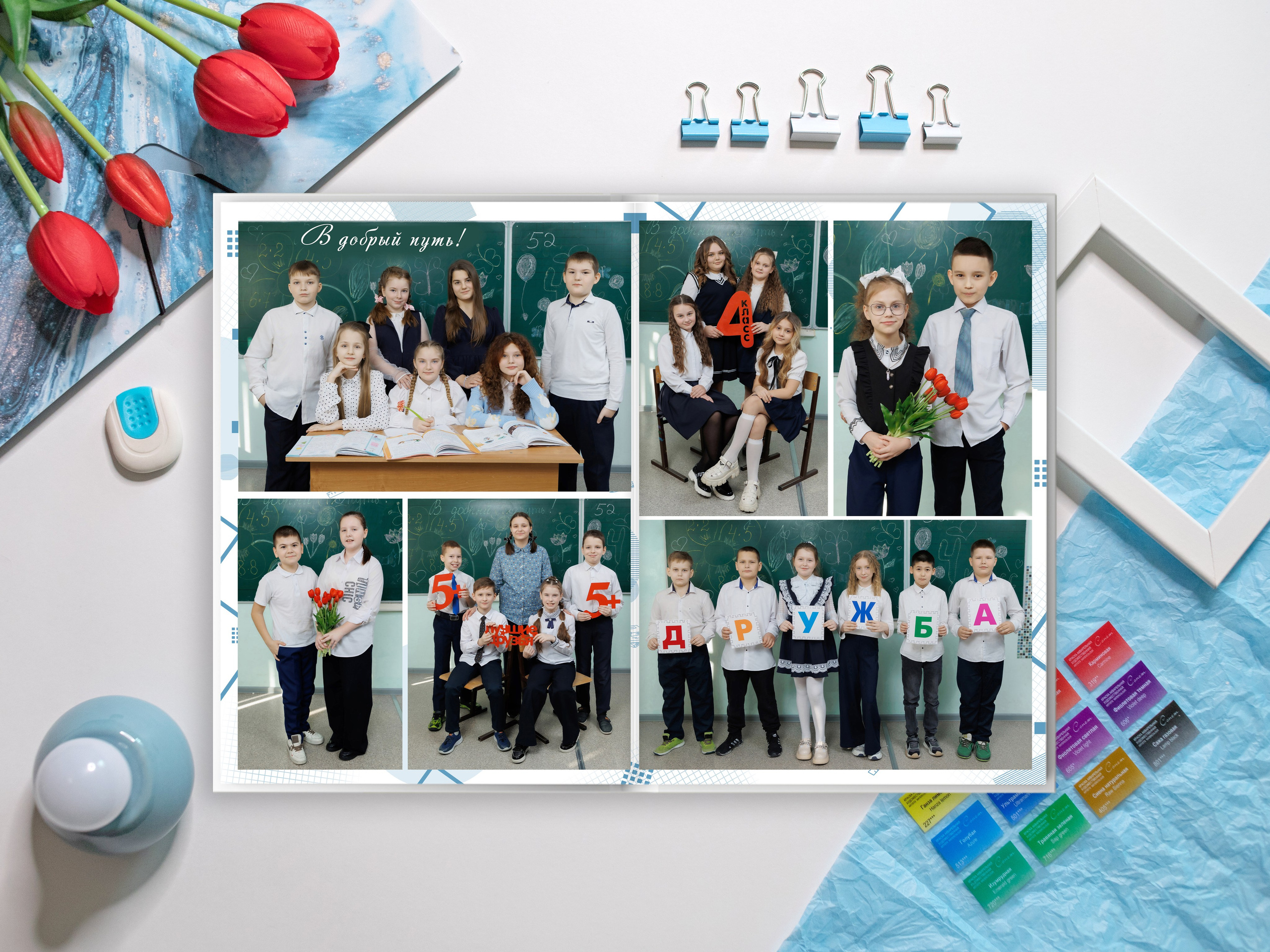 Нш база. Фотограф в Михнево Юлия Коляскина