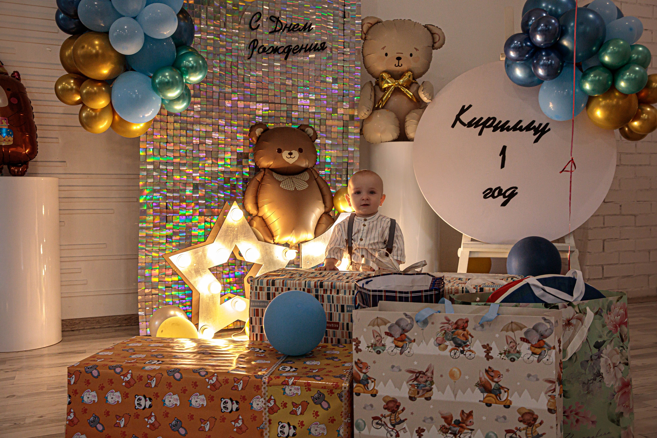 КИРИЛЛ. 1 годик. Фотосессии в студии СПб Портретный фотограф — Юрий Торлопов