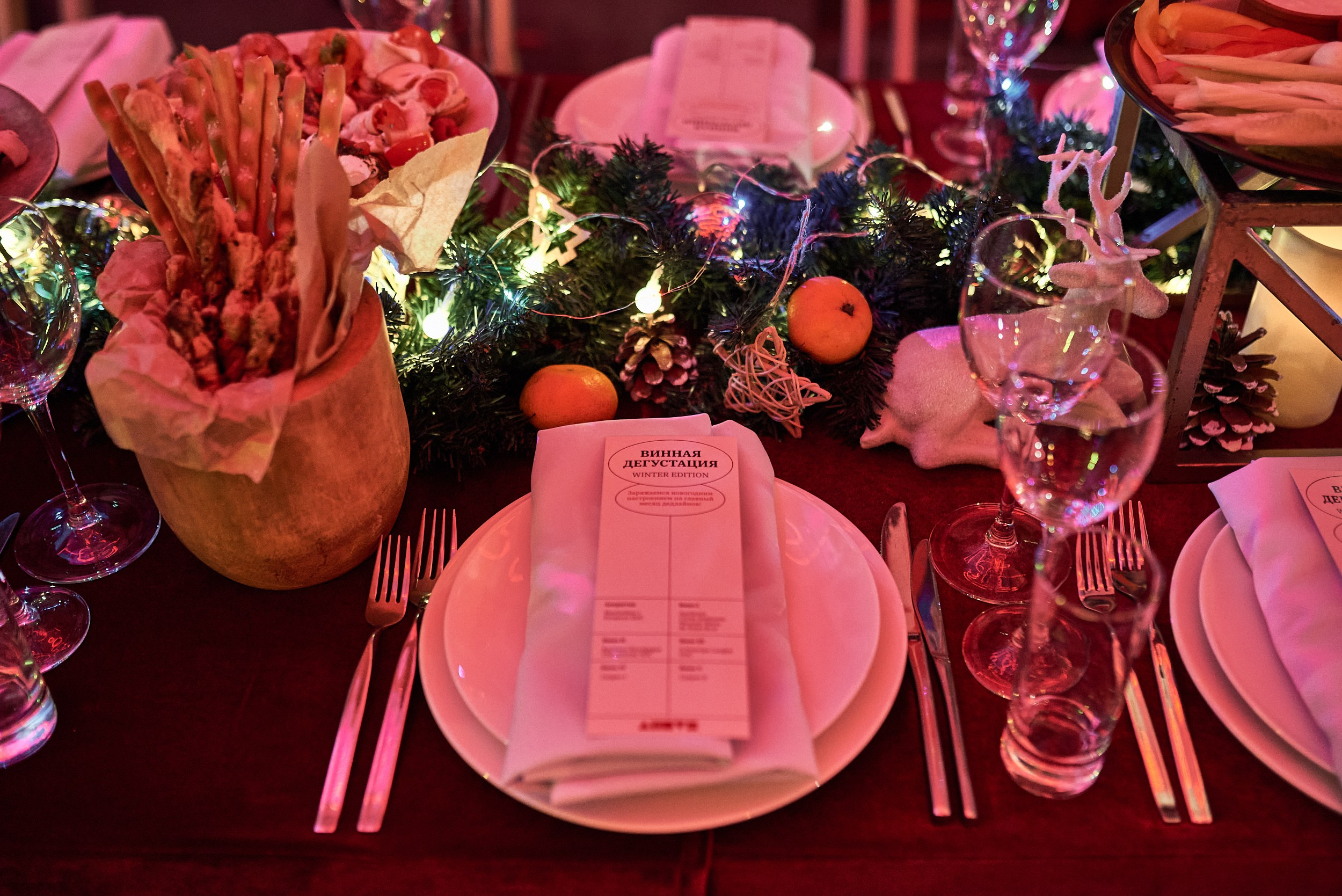 Портфолио для Жени. Портретный фотограф в Москве Даша Беседина