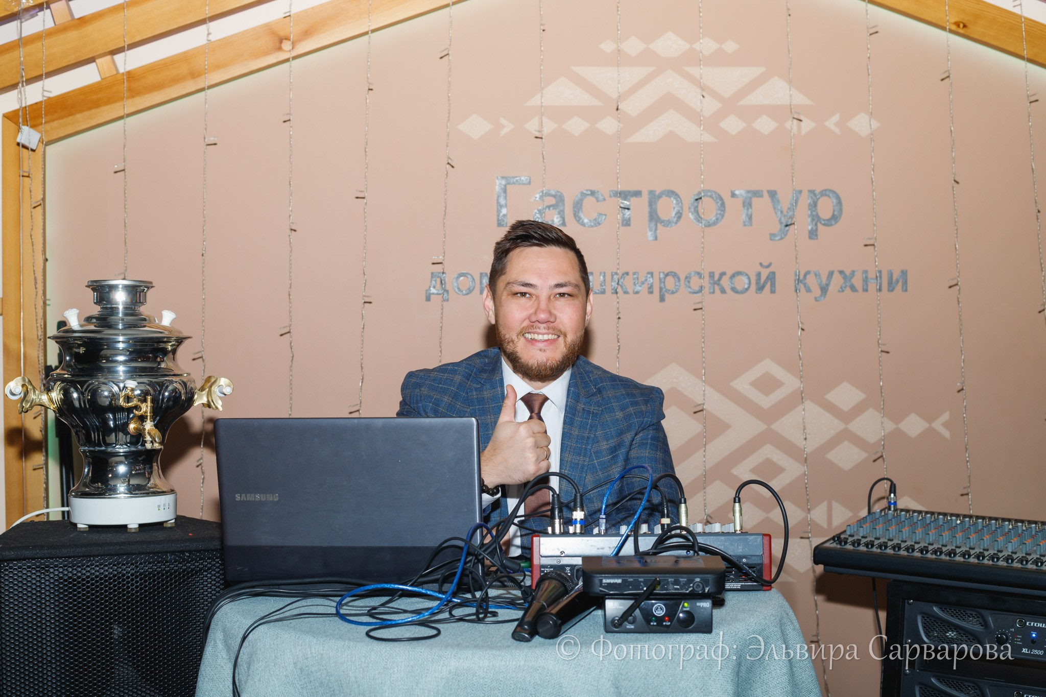 Юбилей Карины. Репортажный Фотограф