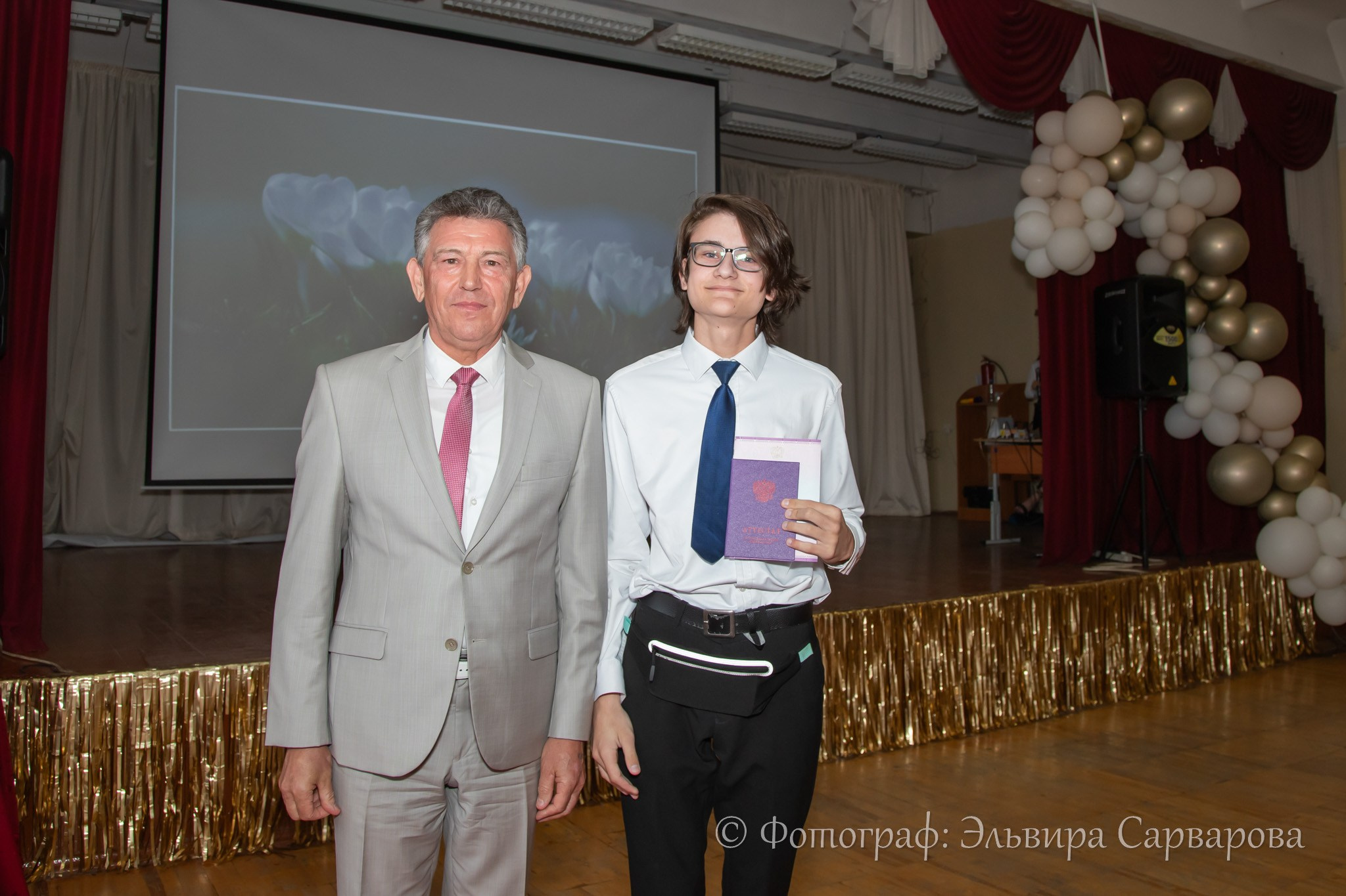 Вручение аттестатов 9 класс. Репортажный Фотограф