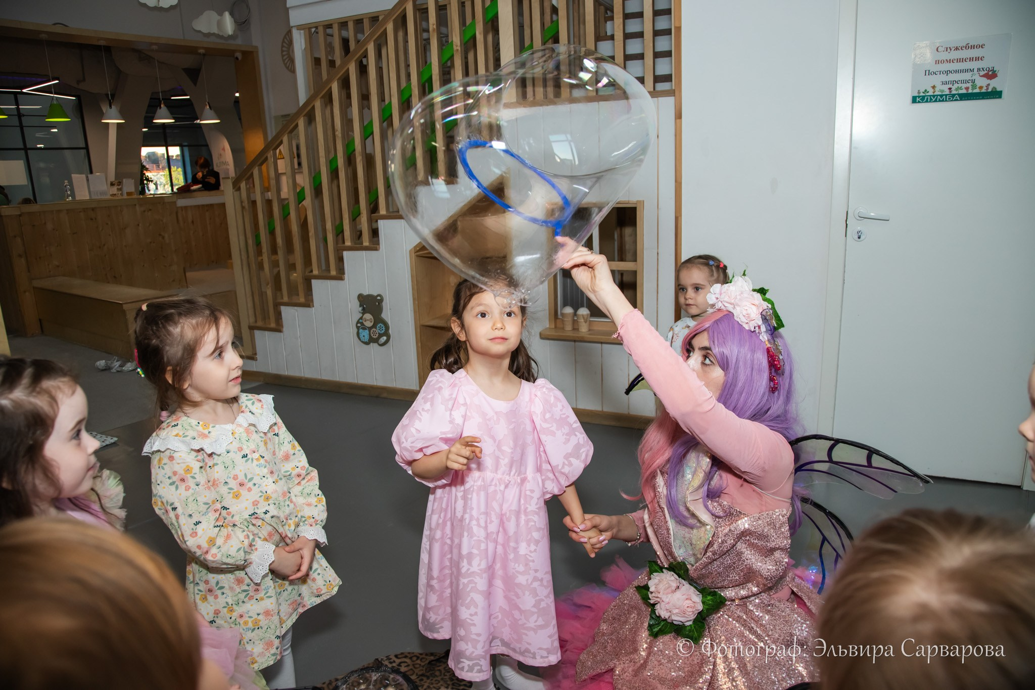 5 лет Эрике. Репортажный Фотограф