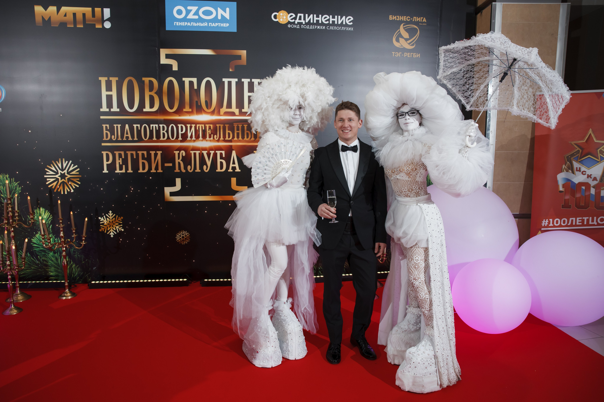 Благотворительный бал ЦСКА. Свадебный и репортажный фотограф (Москва, Королев и другие)