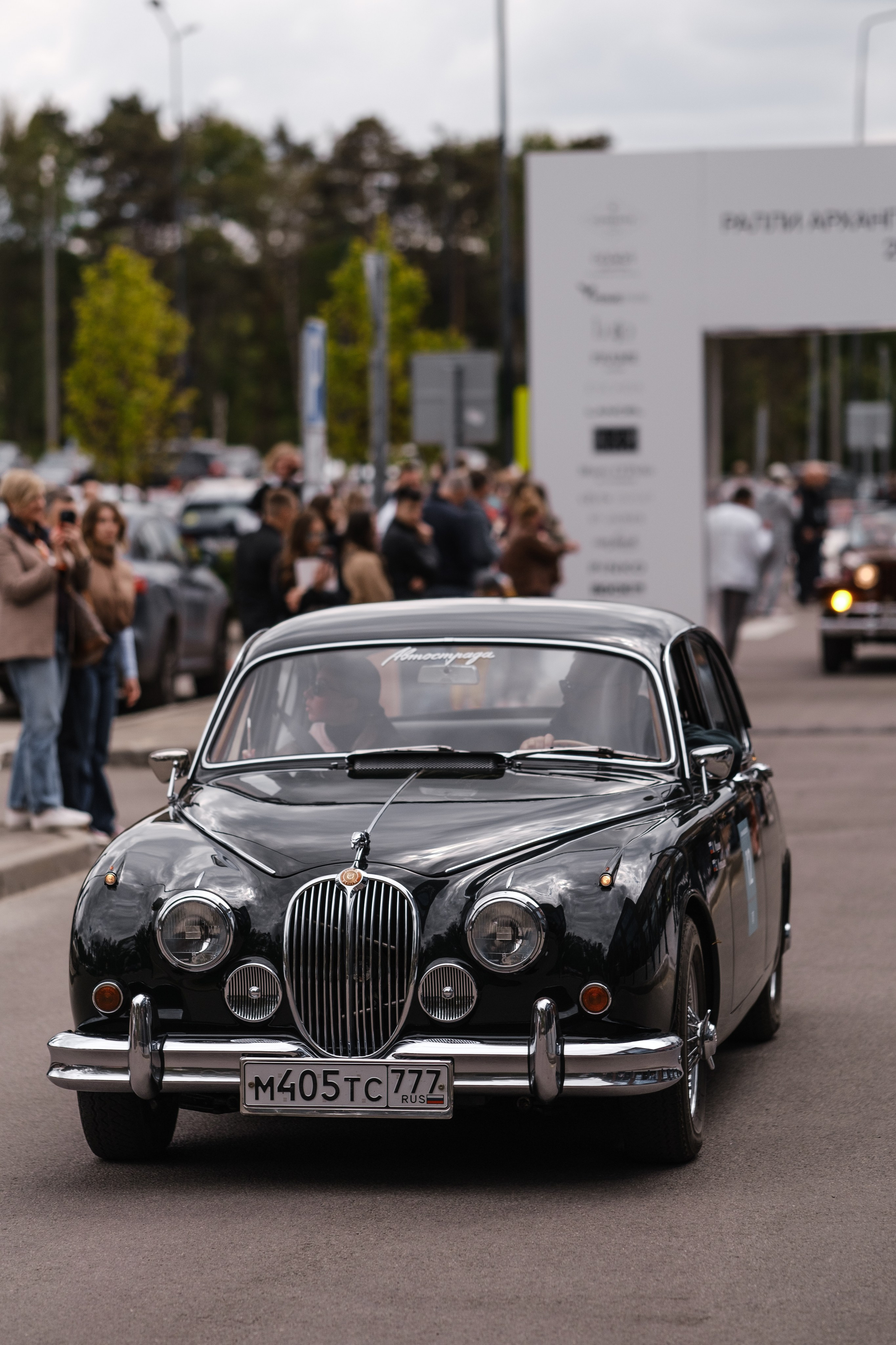 Ралли Архангельское Аутлет. Свадебные фотосессии в Москве. Фотограф Сергей Ржевский
