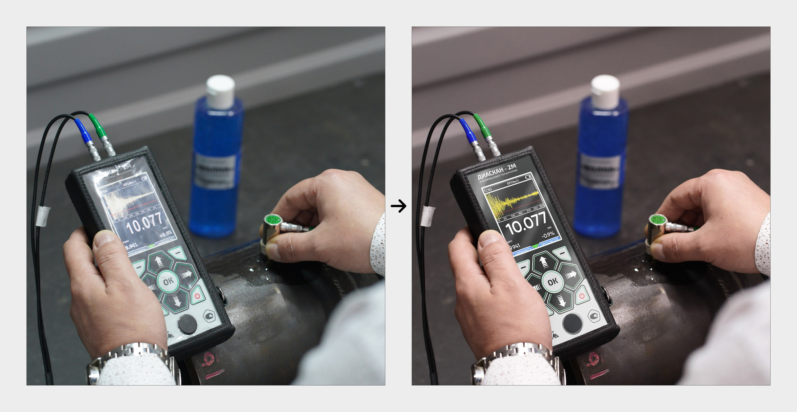 Рекламные фото. Фотограф Алексей Лихоманов | Саратов