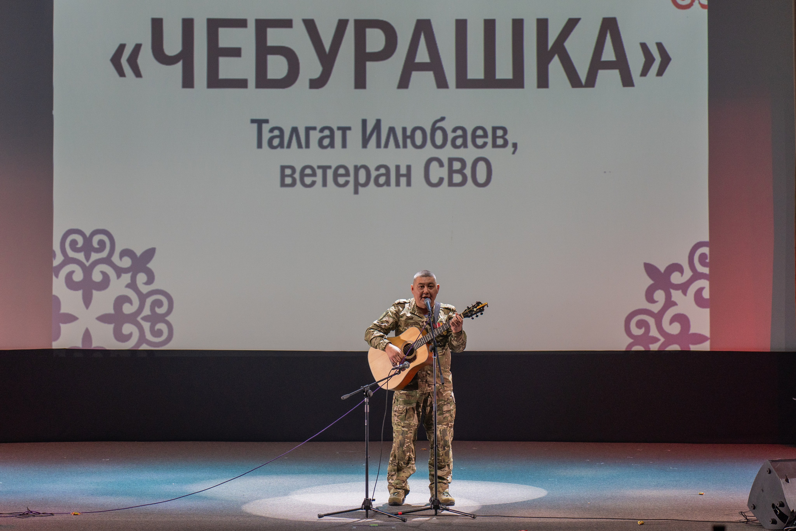Благотворительные концерты. Свадебный и семейный фотограф в Омске — Динара Чолпонбаева