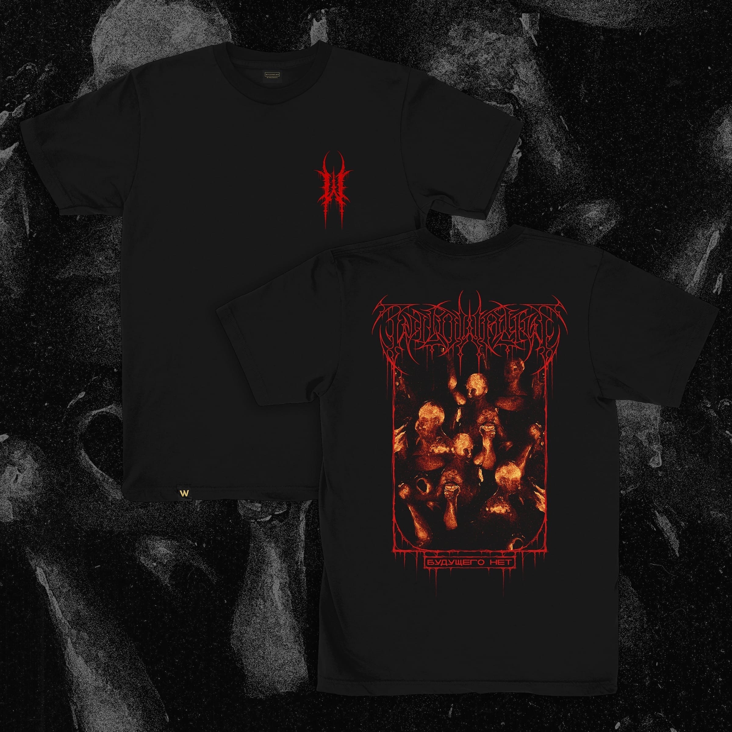 Wildways. GNOIZM | Metal Logos & Dark Lettering