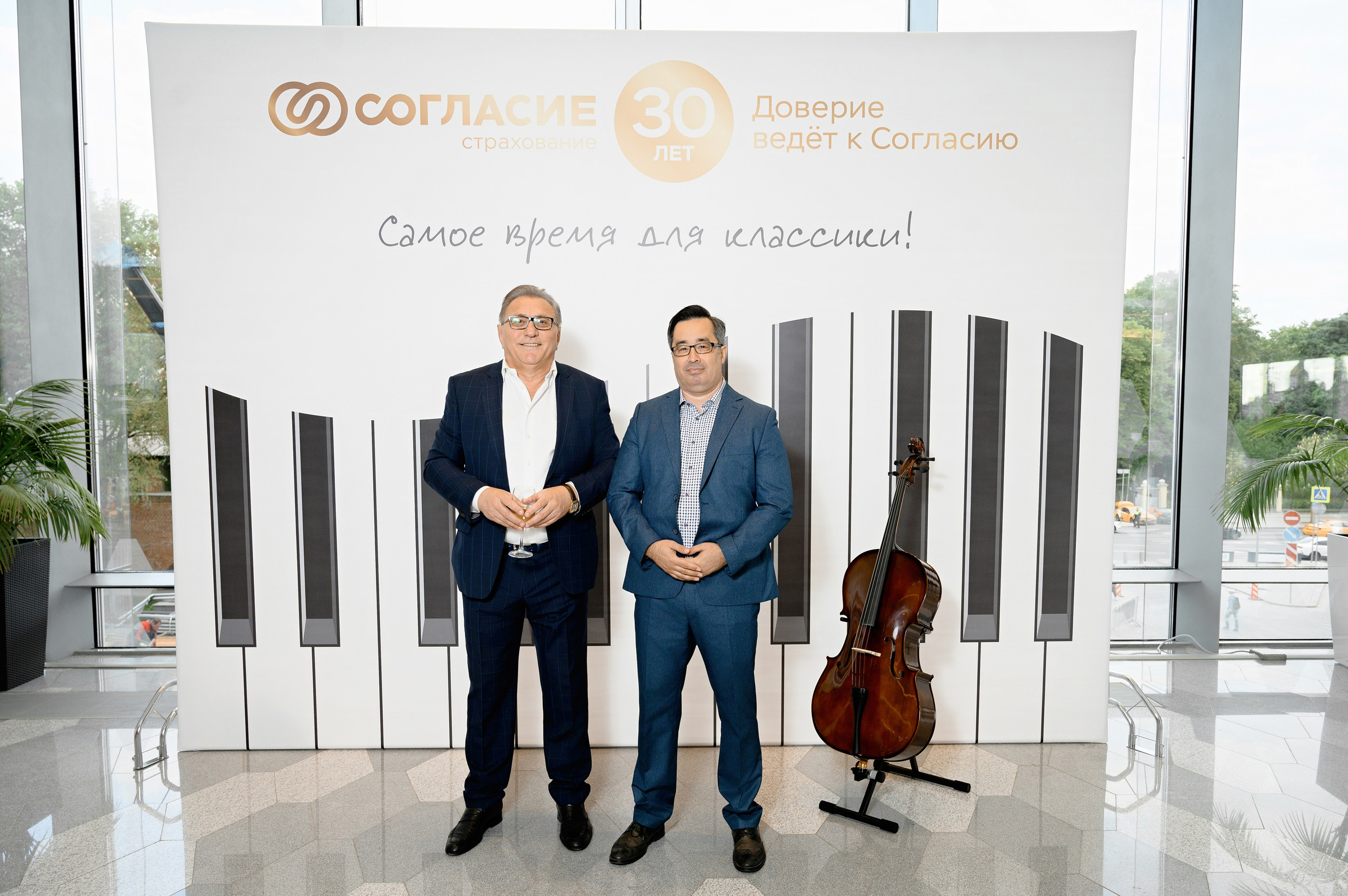 Деловой вечер компании Согласие. РЕПОРТАЖНЫЙ И БИЗНЕС ФОТОГРАФ В МОСКВЕ, ЕГОР НИКОЛАЕВ