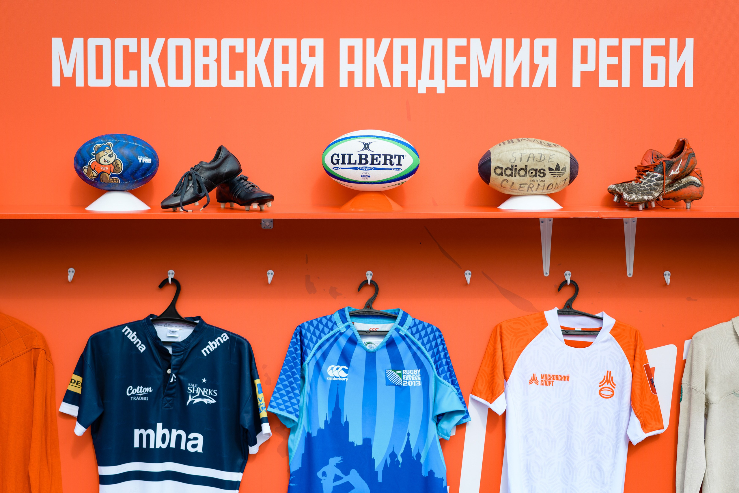 Московский Урбанистический Форум 2023. РЕПОРТАЖНЫЙ И БИЗНЕС ФОТОГРАФ В МОСКВЕ, ЕГОР НИКОЛАЕВ