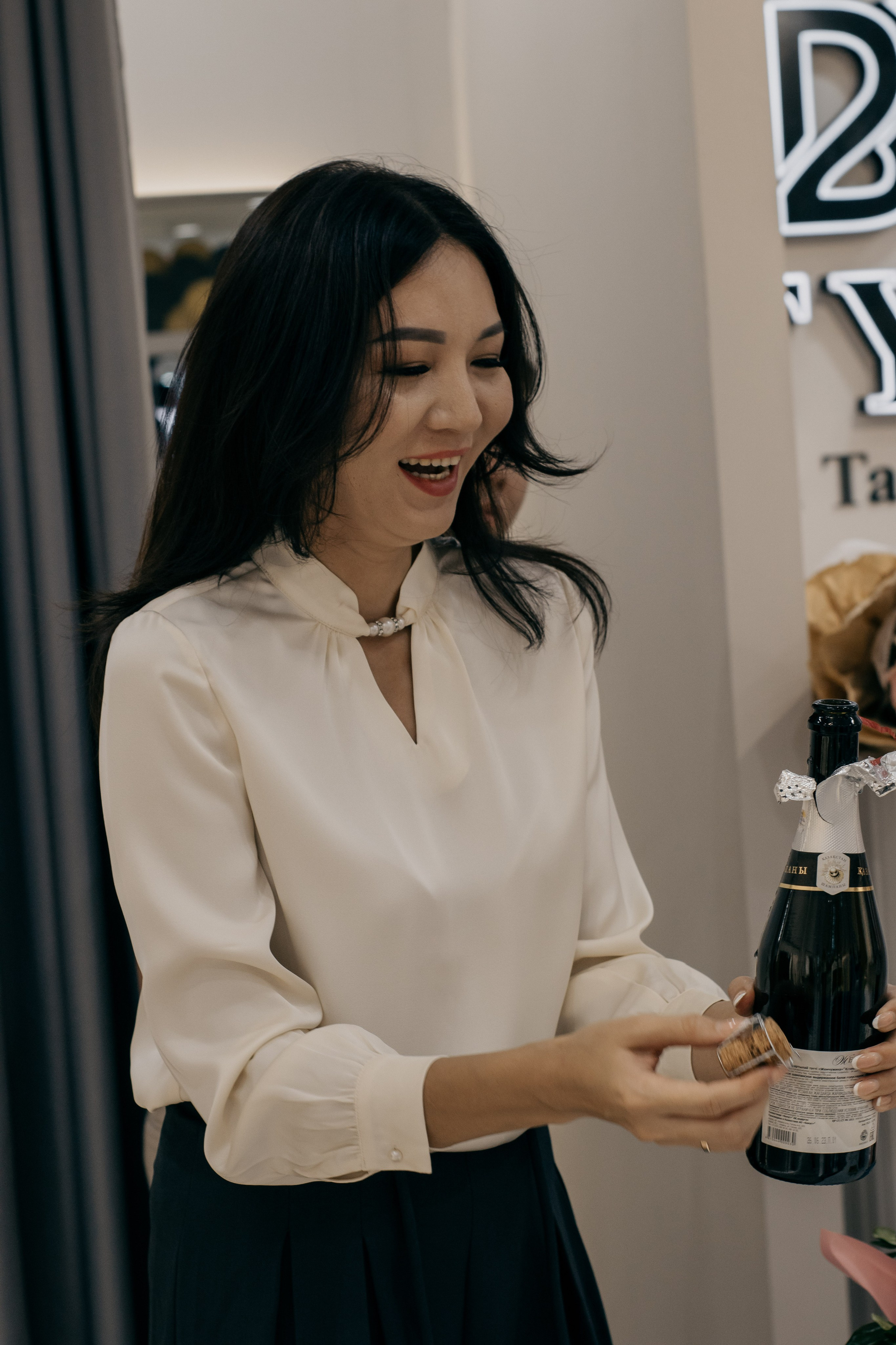 BT style. Главная