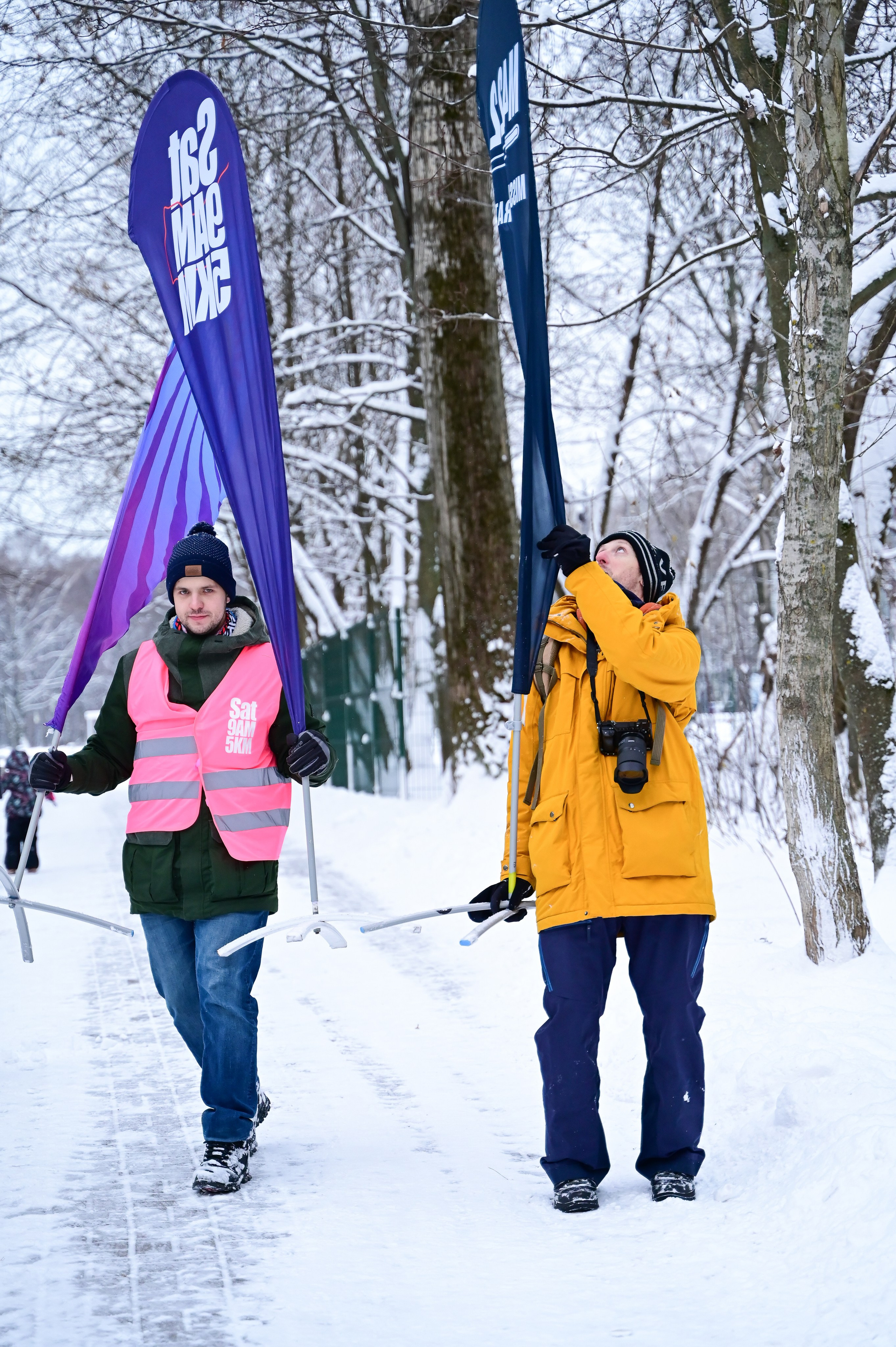 Sat9am5km Кузьминки (25.11.23). Фотограф | Ирина Гамзинова | Москва