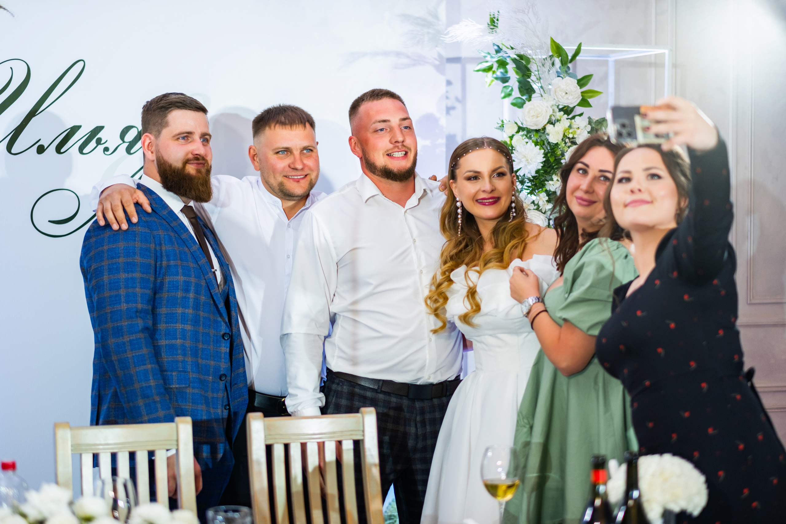 Илья и Мария. Свадебный фотограф | репортаж | праздники | крещение