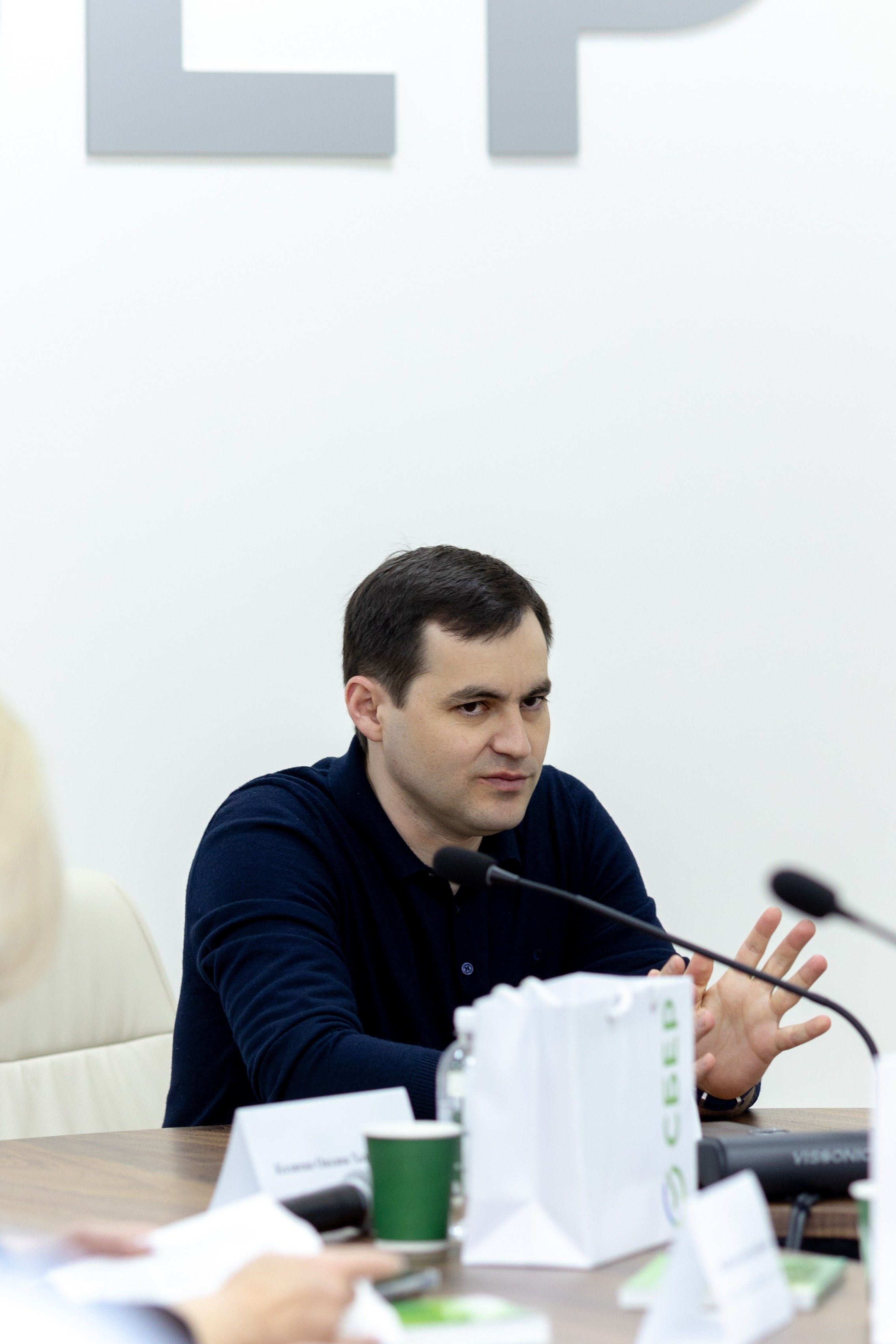 Конференция Сбербанк. Главная