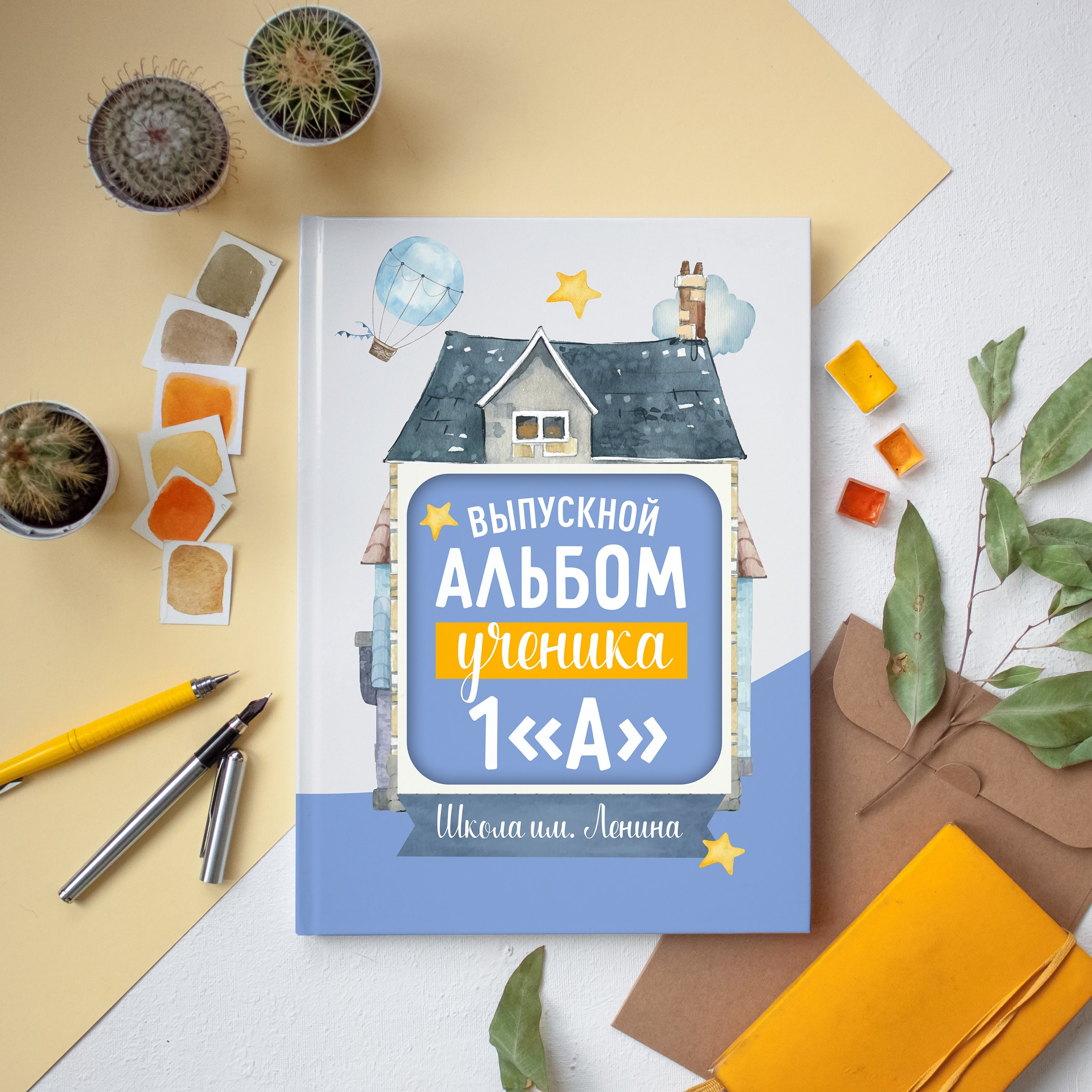 ПЕРВОКЛ. Школьный фотограф и фотограф в детском саду