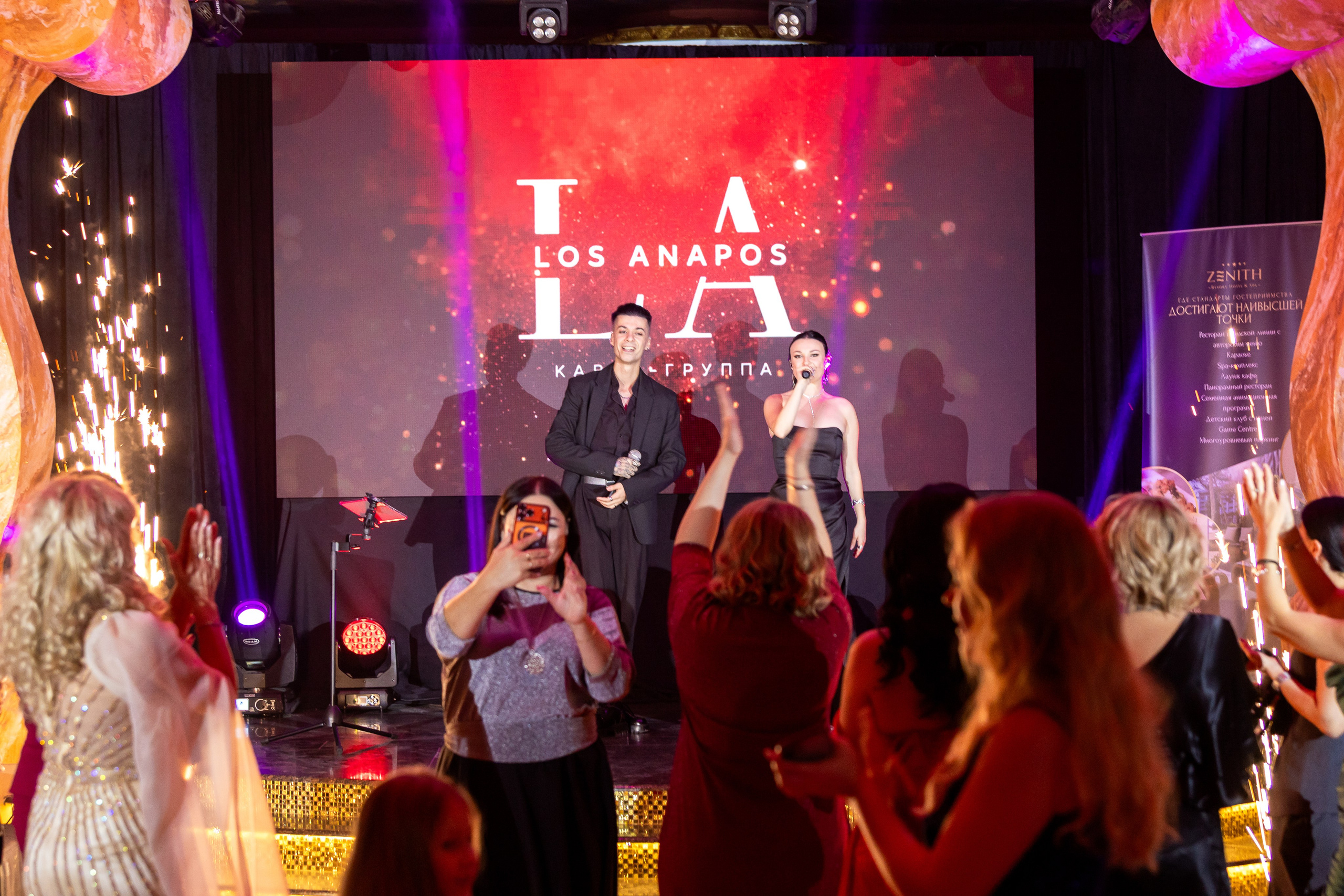 Премия «Топ 100 самых красивых женщин России 2025». Репортажный фотограф Анапа