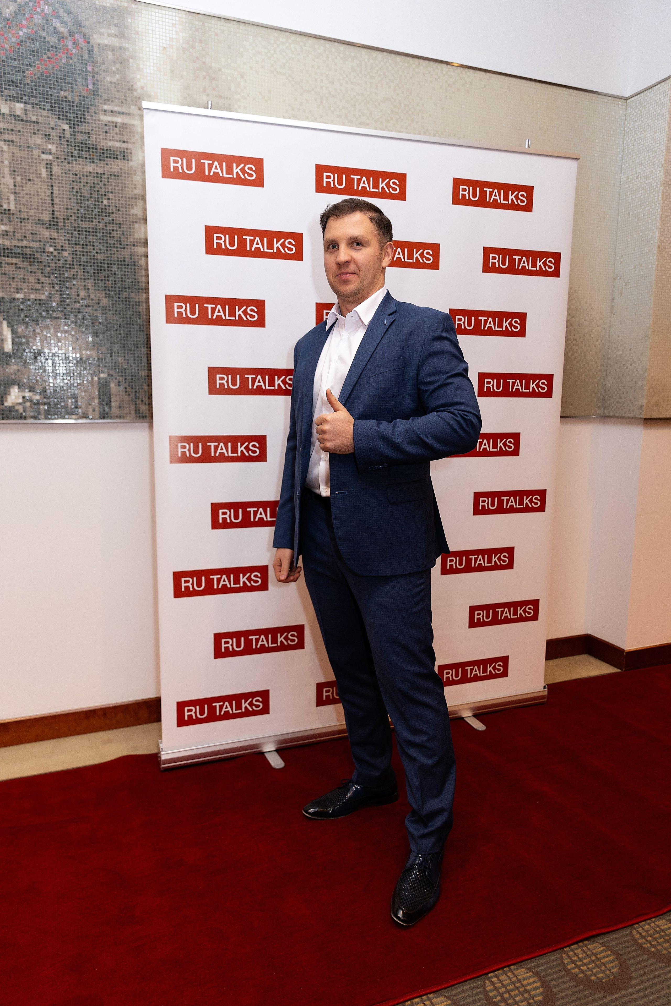 Бизнес-сообщество RU-talk конференция. Фотограф Москва