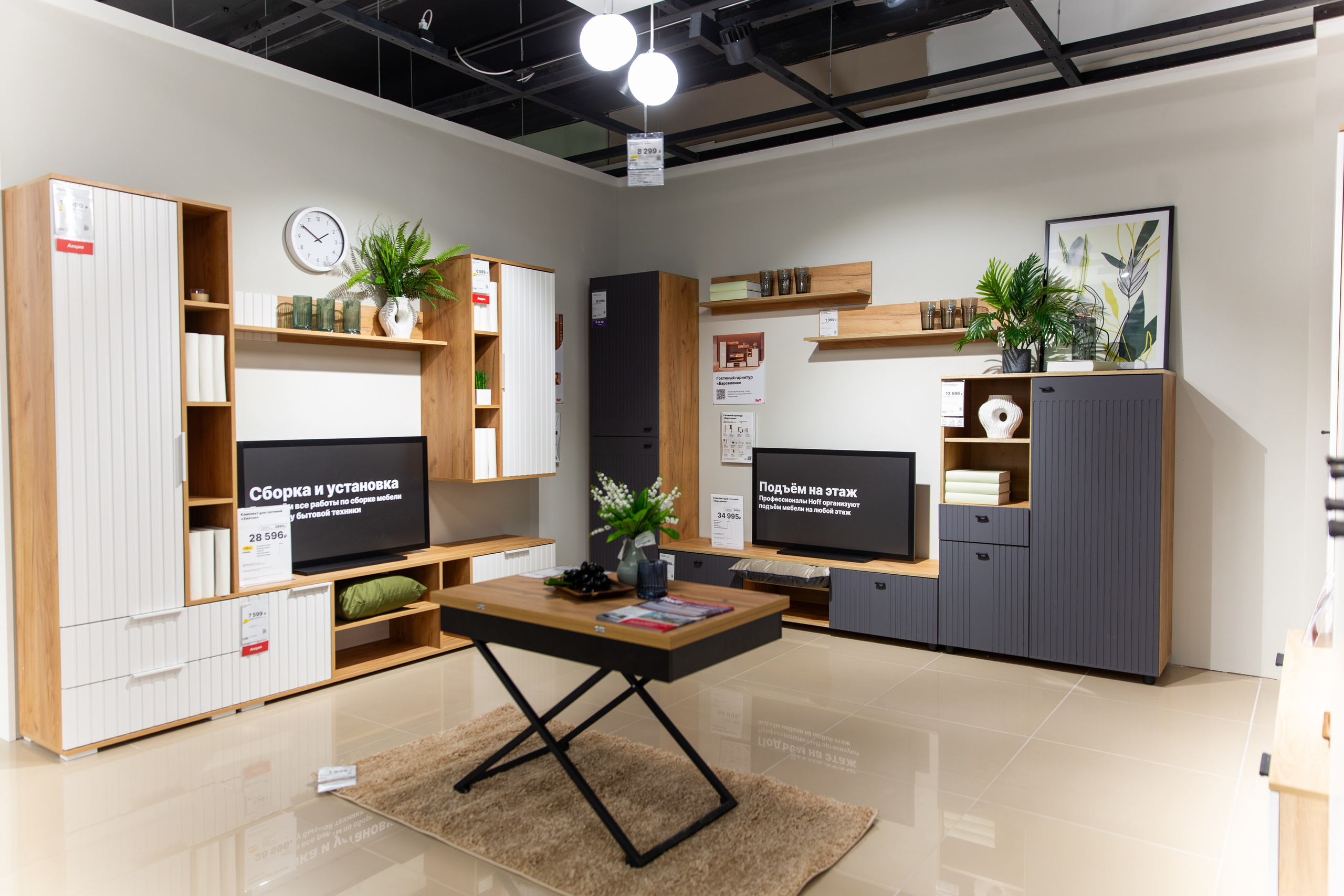 Открытие HOFF. Свадебный и репортажный фотограф в Ярославле Евгений Шовдин