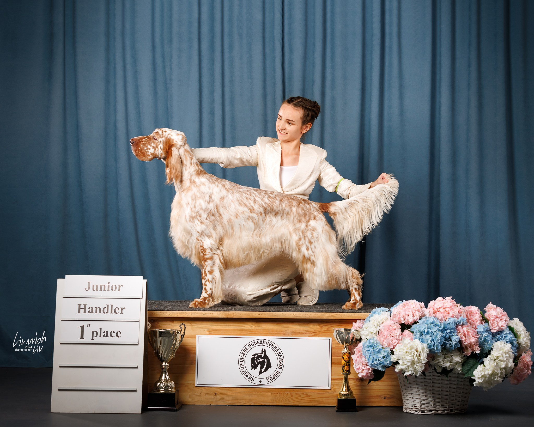 Выставки. Фотограф для вашей собаки