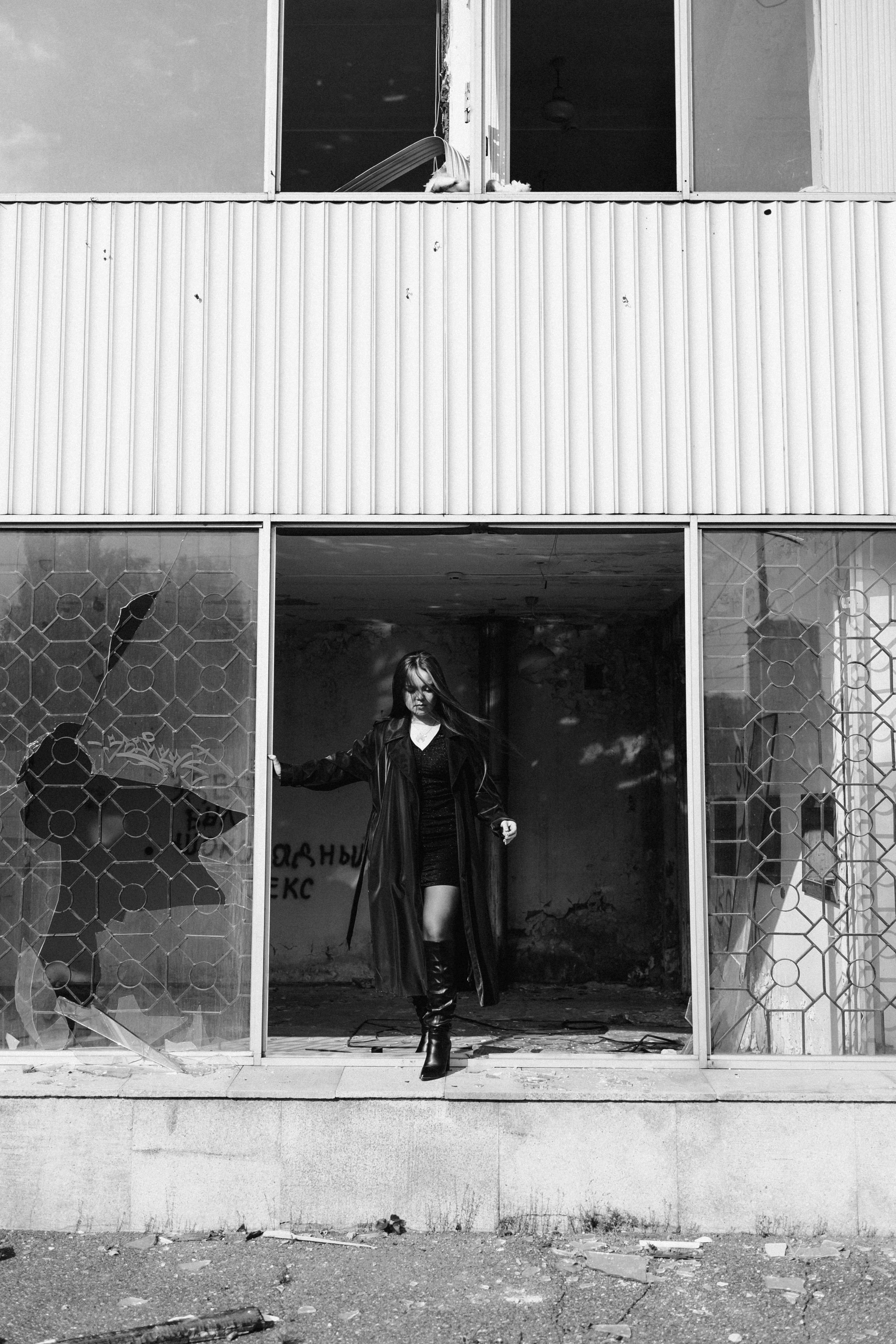 Лиана. Фотограф Уфа