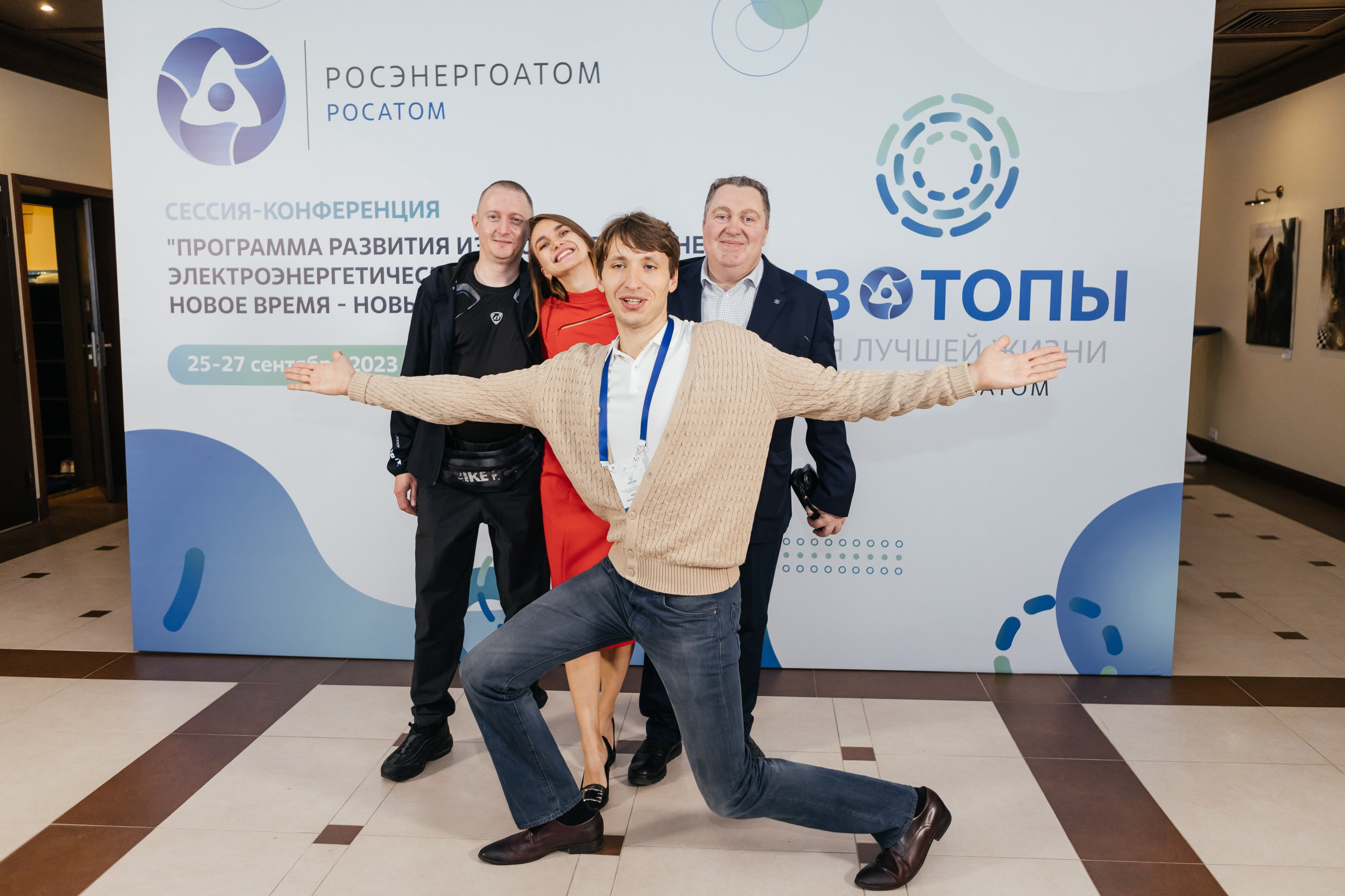 Снимал репортаж для «Газпром нефть», Газстройпром, Росатом, ОЗОН, Мегафон, ВТБ, Т-Банк, Unilever, Материа Медика Холдинг. Фотограф Serg-Epic — Сергей Клепиков