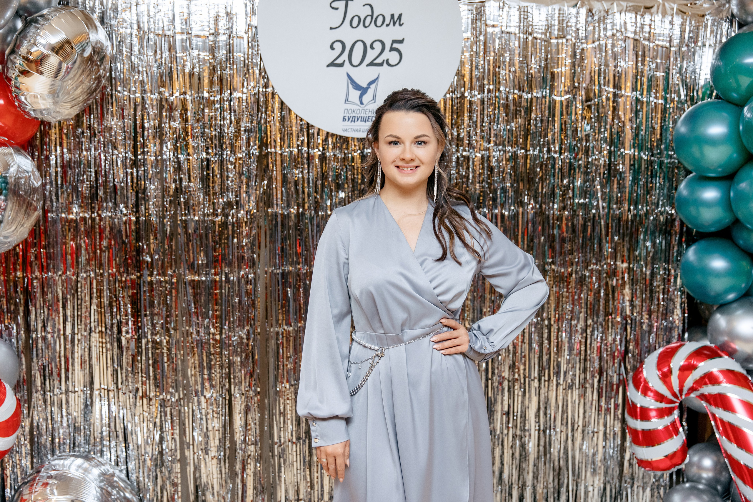 ПОКОЛЕНИЕ БУДУЩЕГО. Фотограф в Красноярске