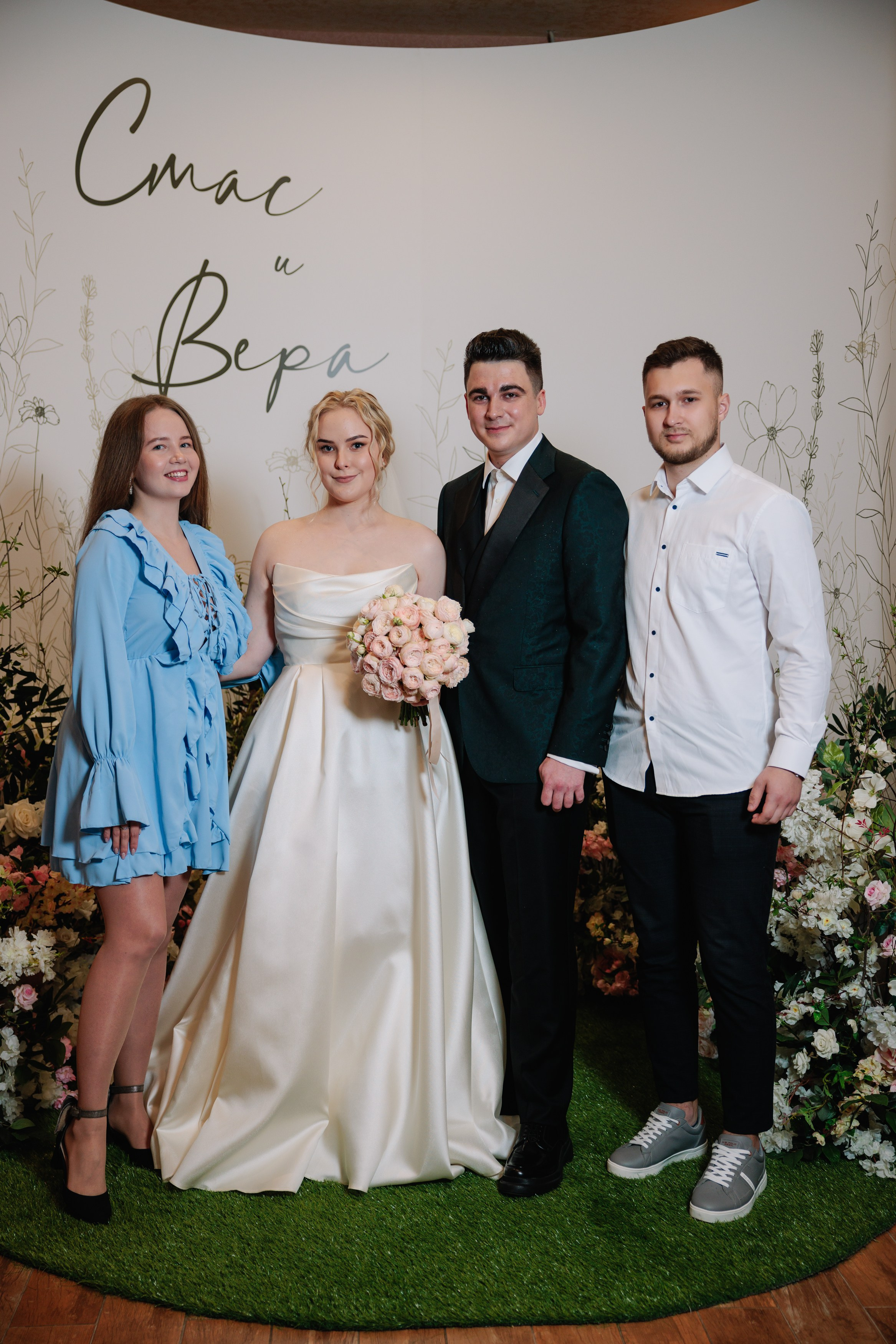 Wedding Станислав Вера. Фотограф в Ижевске и Казани Богданов Яков